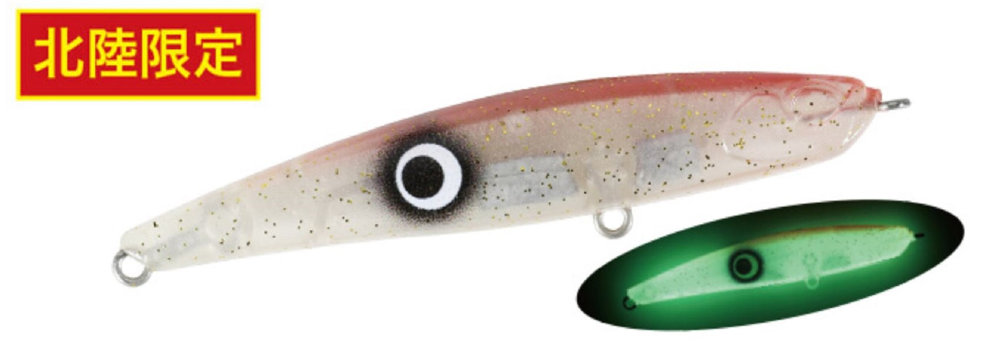 Duo Bay Ruf Seek 68S Sinking Lure CCCZ357 (5412)