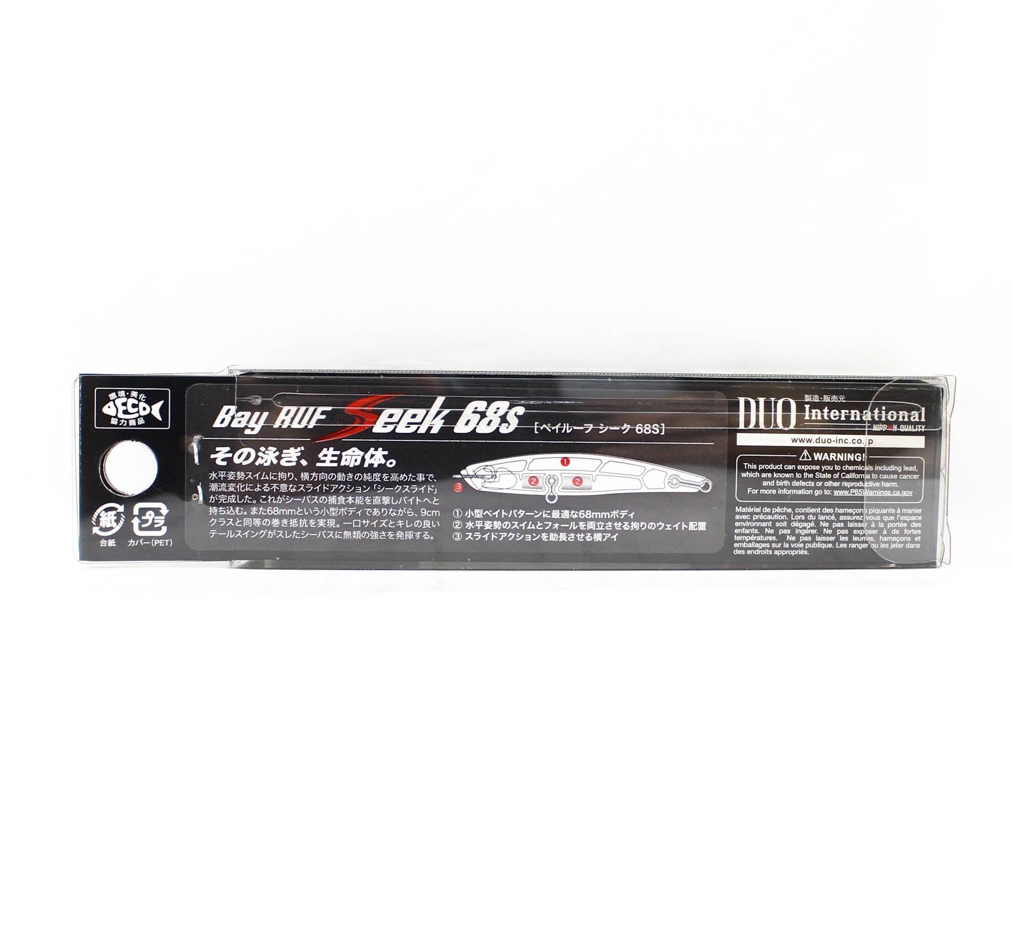 Duo Bay Ruf Seek 68S Sinking Lure CCCZ358 (5429)
