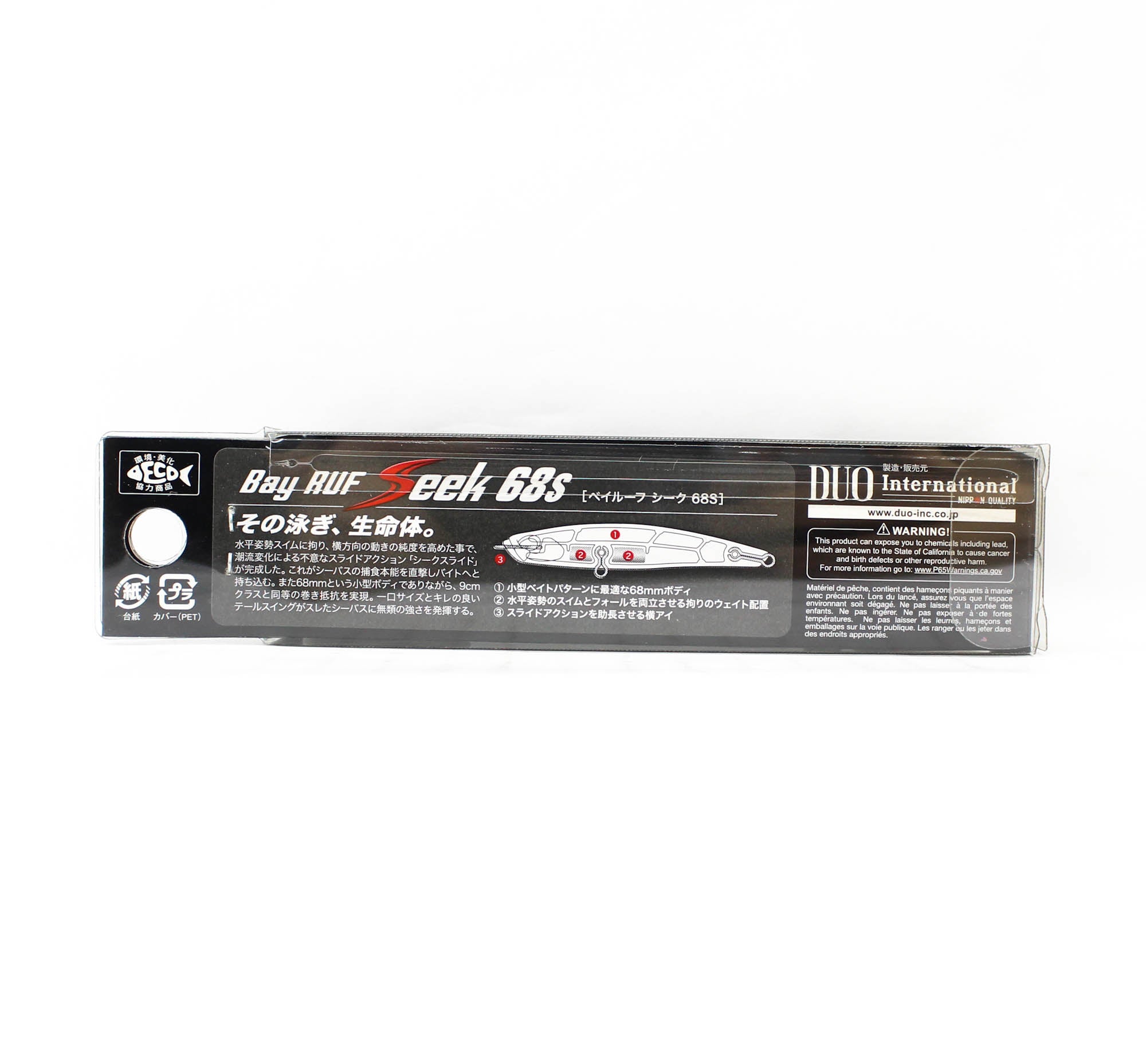 Duo Bay Ruf Seek 68S Sinking Lure CCCZ360 (5443)