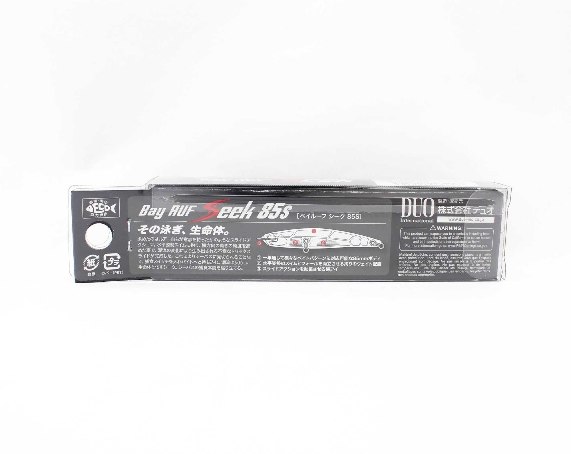 Duo Bay Ruf Seek 85S Sinking Lure CCCZ358 (5474)