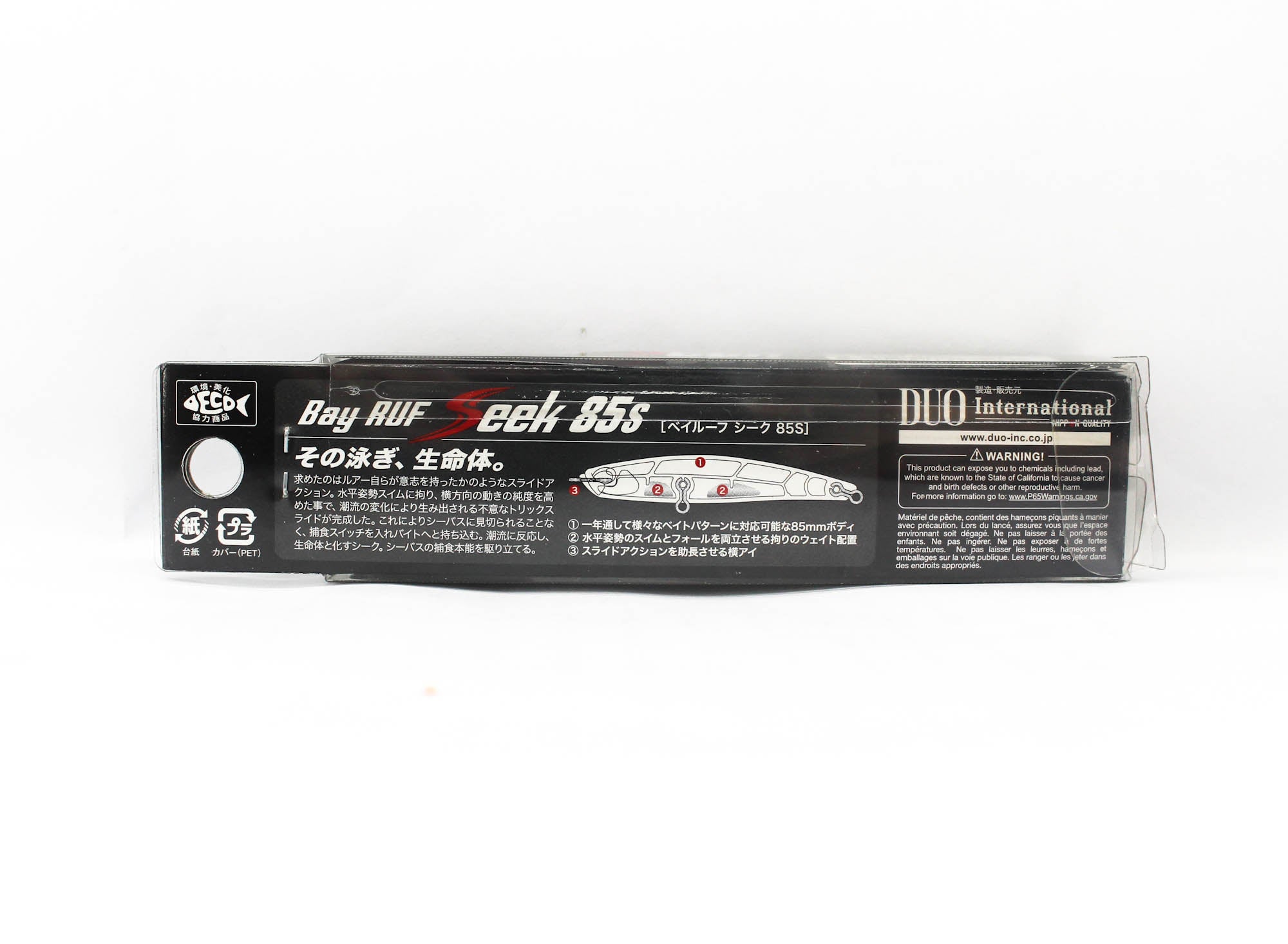 Duo Bay Ruf Seek 85S Sinking Lure CCCZ359 (5481)
