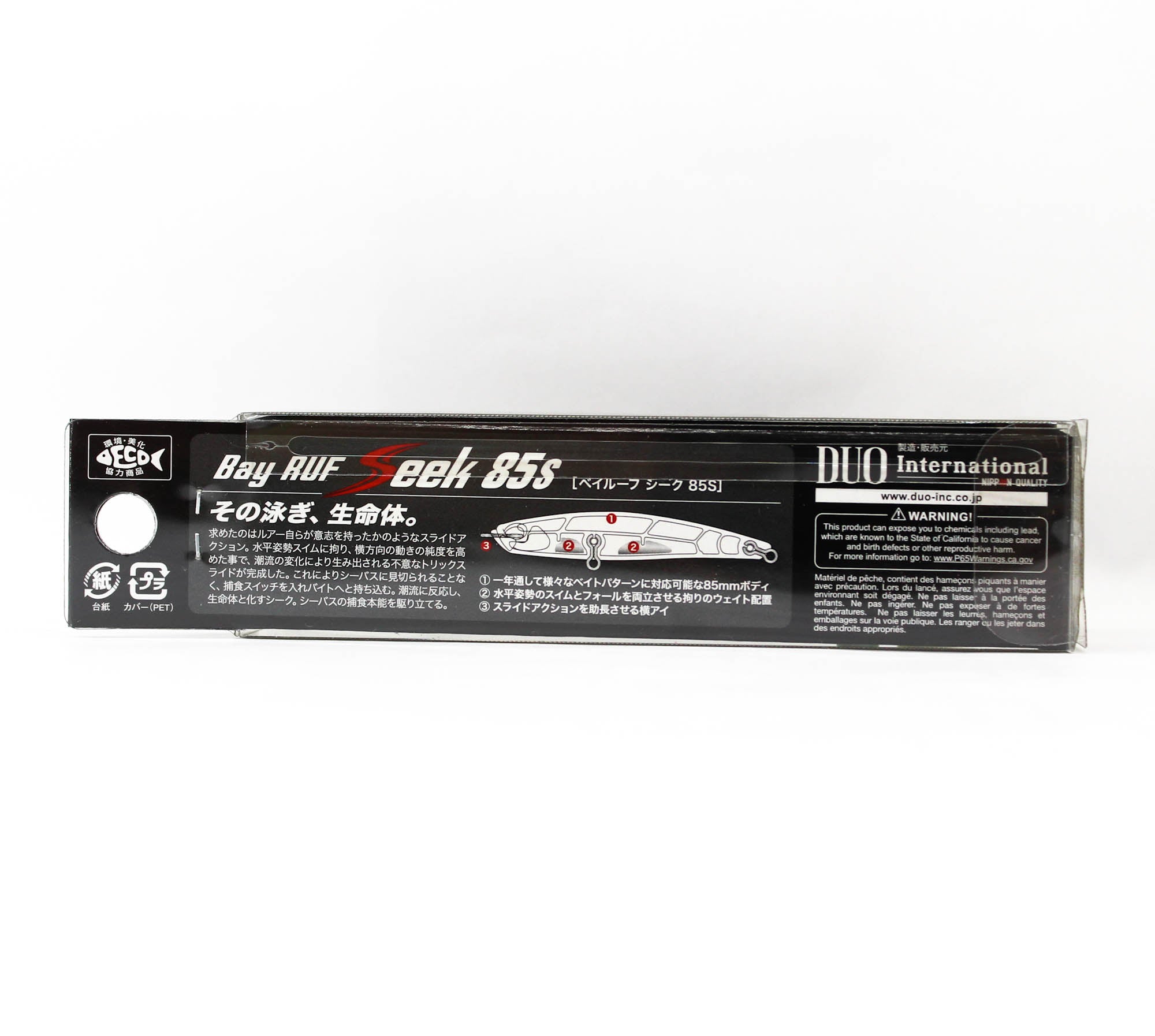 Duo Bay Ruf Seek 85S Sinking Lure CCCZ360 (5498)