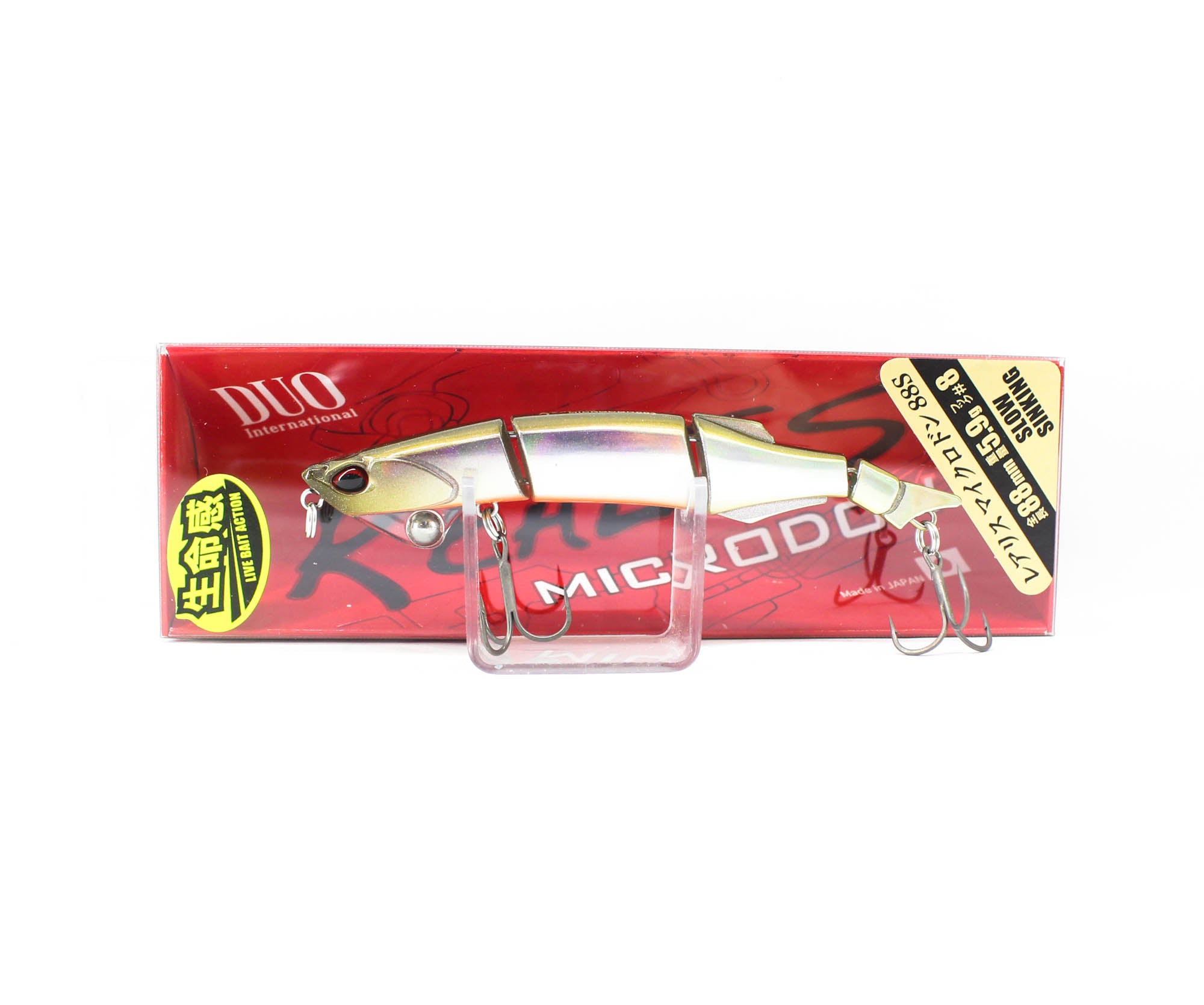 Duo Realis Microdon 88S Sinking Lure CAA3518 (5610)