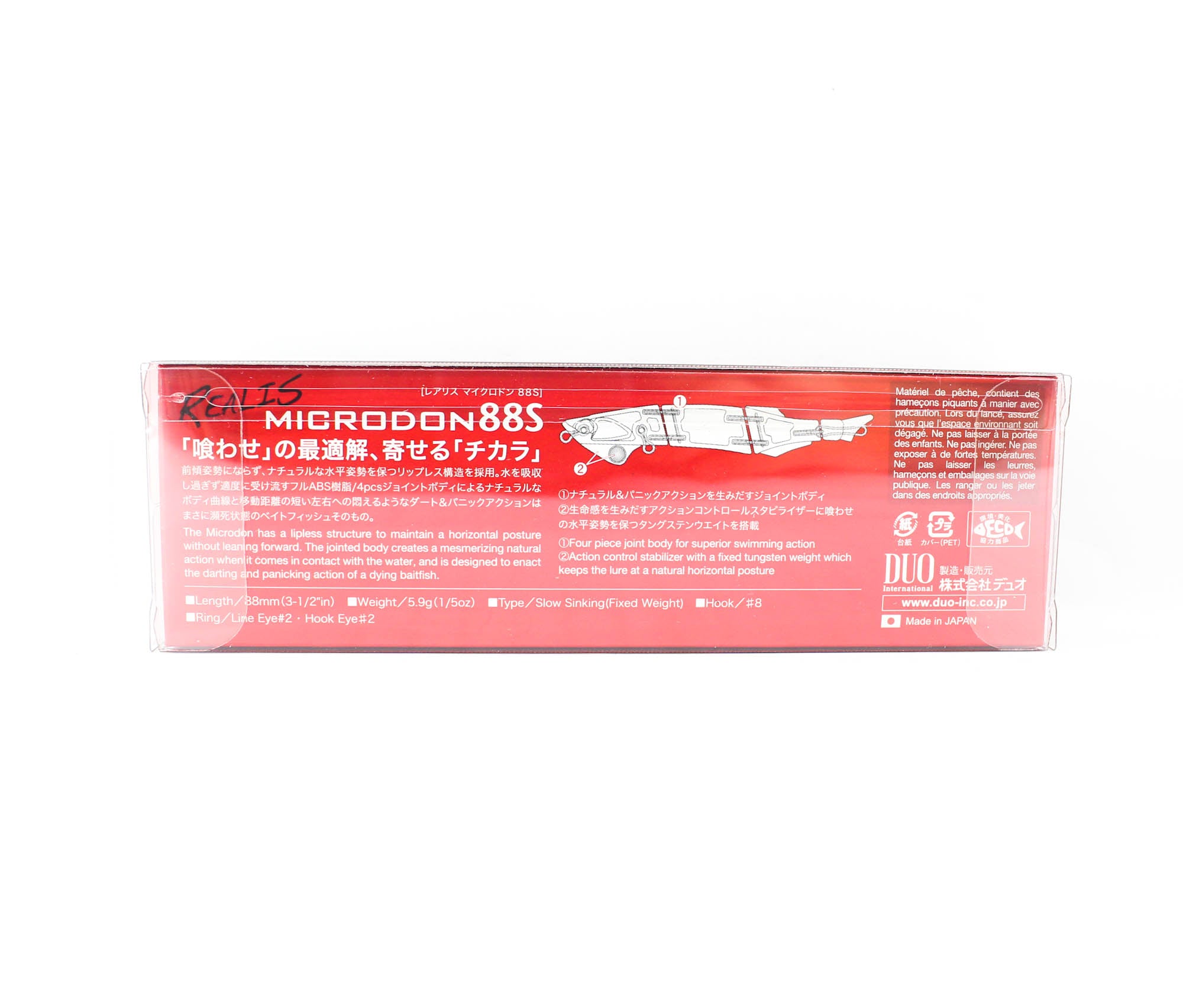 Duo Realis Microdon 88S Sinking Lure CAA3518 (5610)