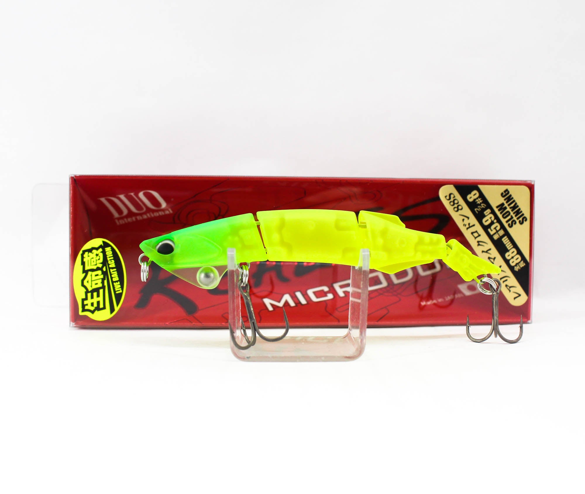 Duo Realis Microdon 88S Sinking Lure CCC3516 (5627)