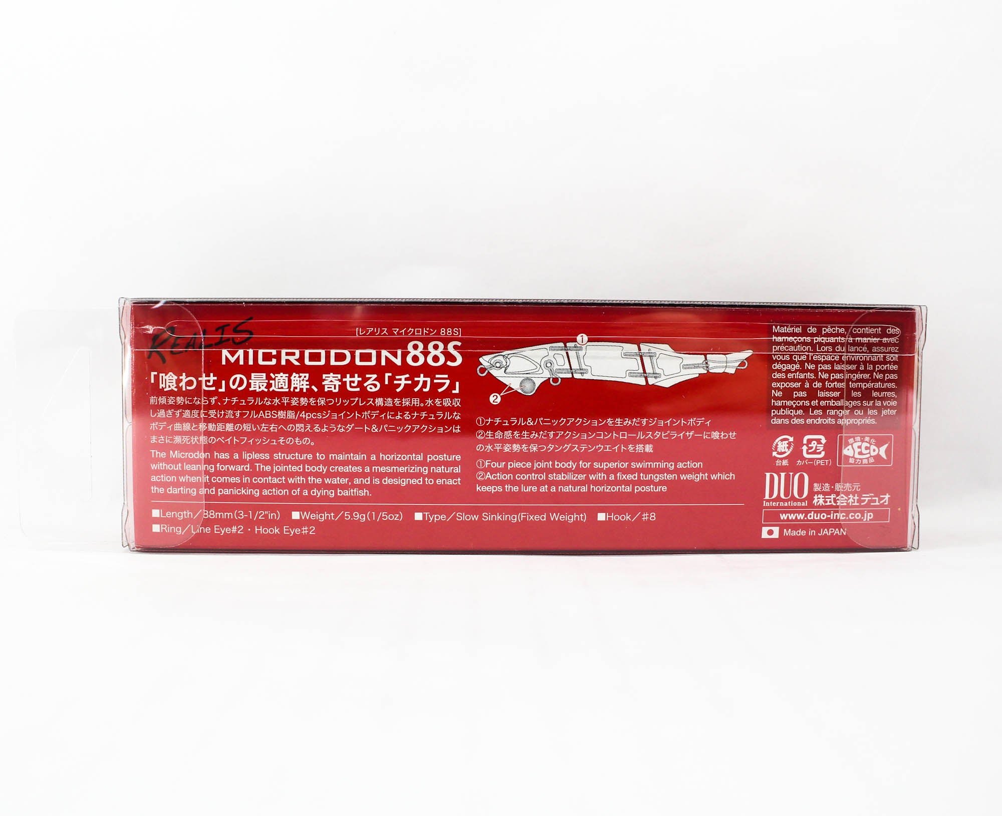 Duo Realis Microdon 88S Sinking Lure CCC3516 (5627)