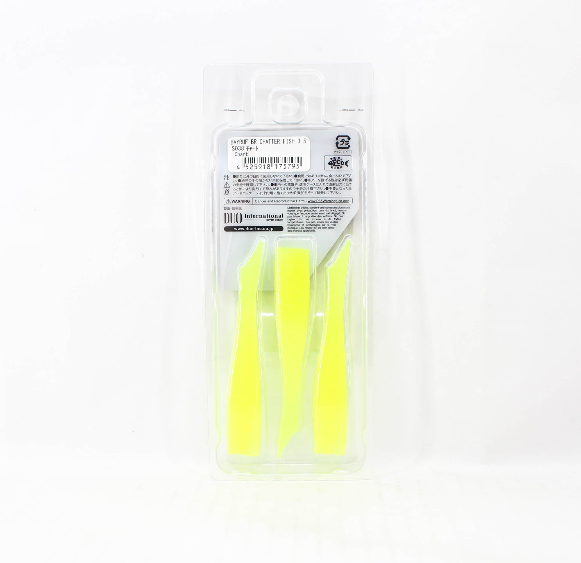 Duo Soft Lure Bay Ruf BR Chatter Fish 3.5 Inch S038 (5795)