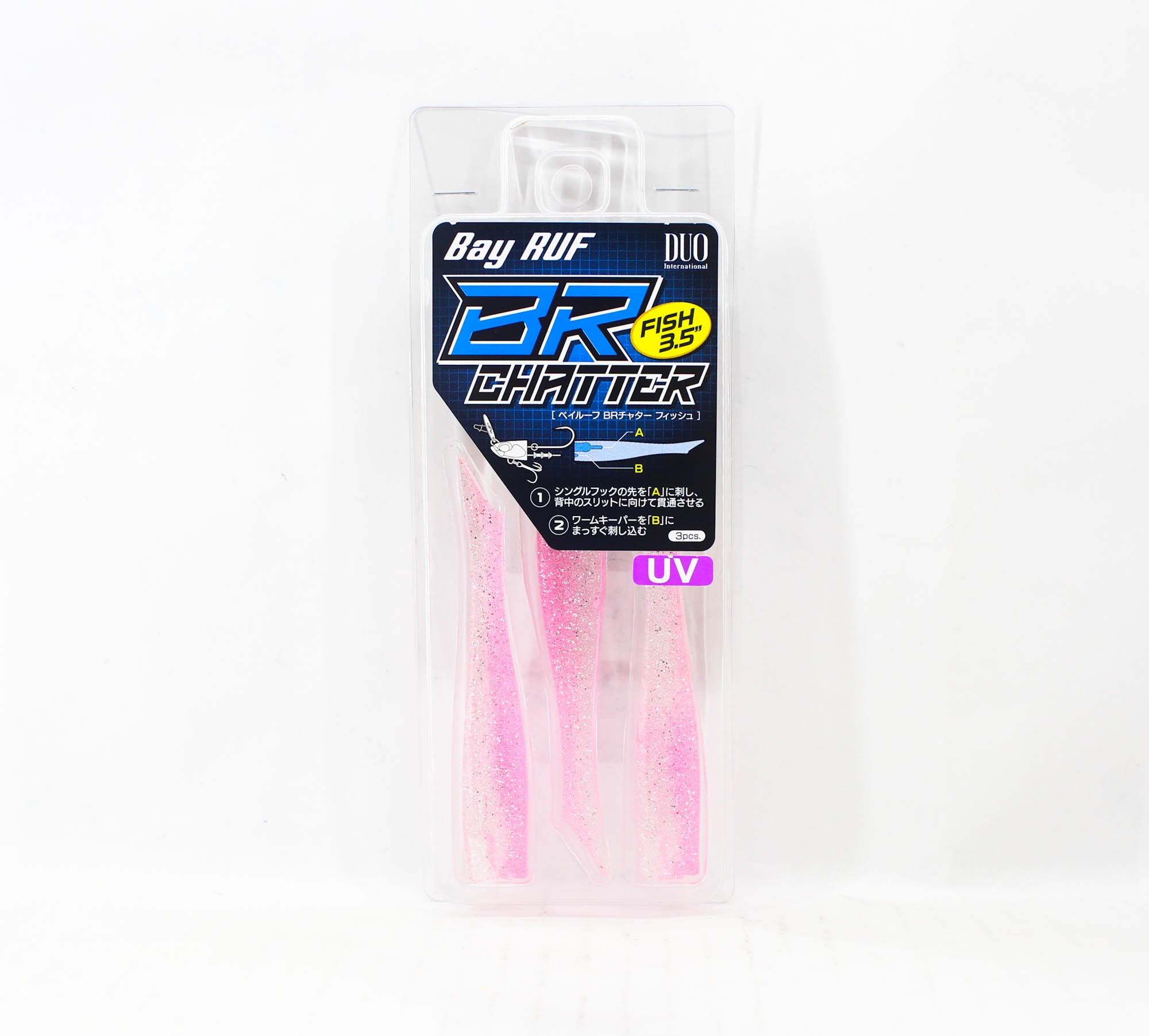 Duo Soft Lure Bay Ruf BR Chatter Fish 3.5 Inch S042 (5801)