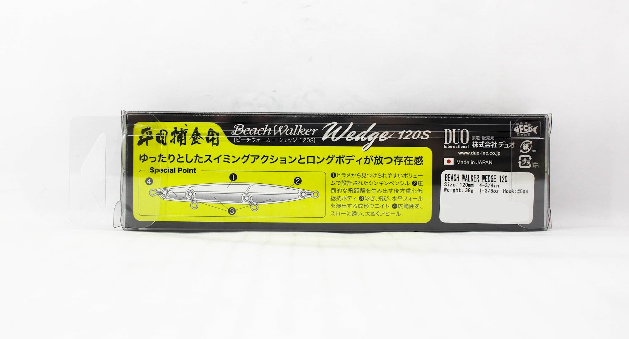Duo Beach Walker Wedge 120 mm 38 grams Sinking Lure ACC0673 (6129)