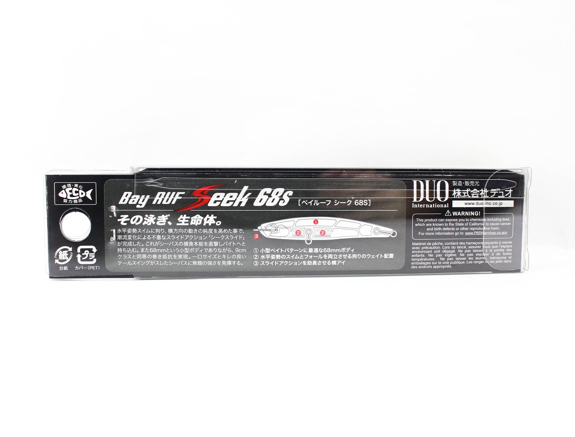 Duo Bay Ruf Seek 68S Sinking Lure CEA0674 (6143)