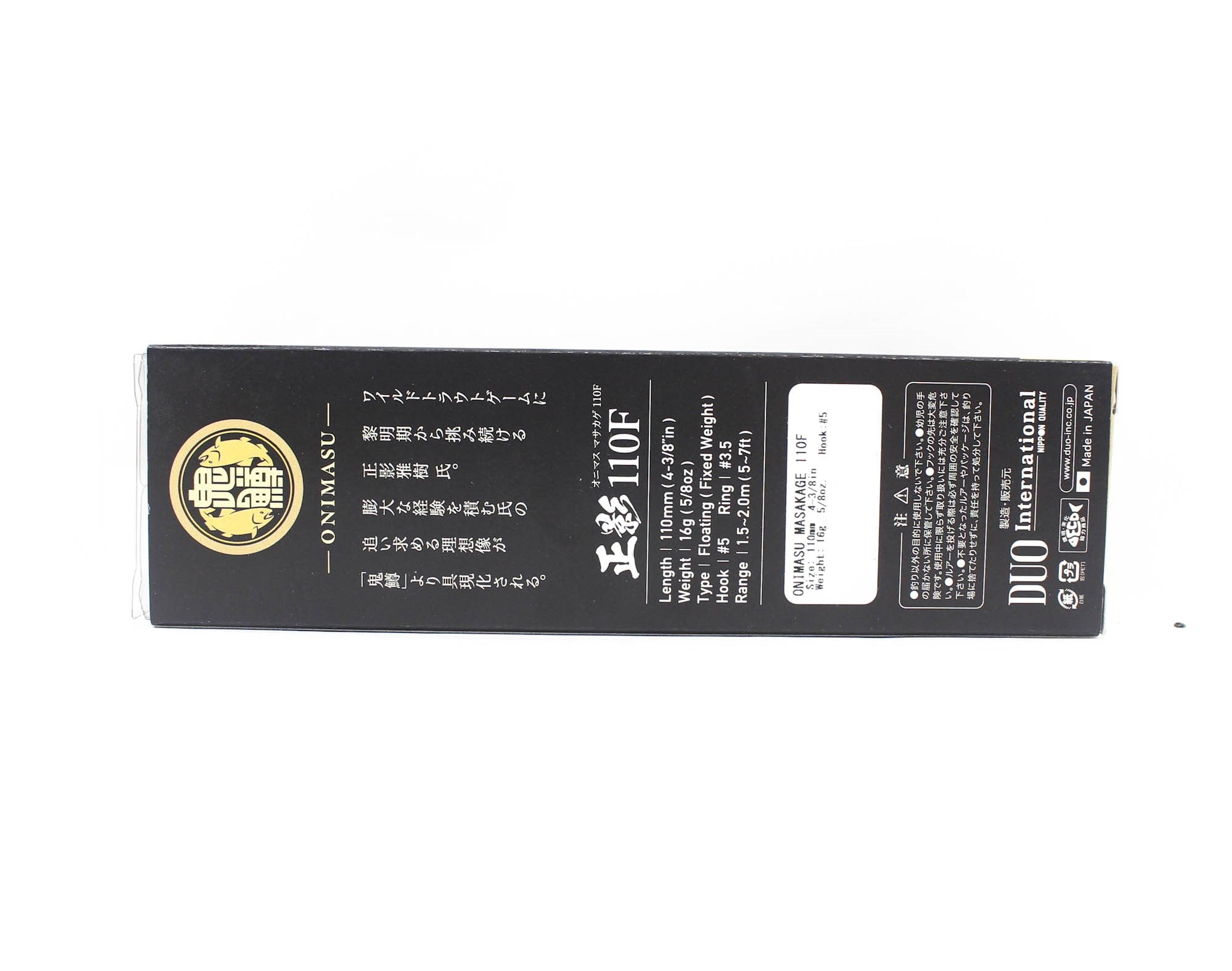 Duo Onimasu Masakage 110F Floating Lure CSA4508 (6273)