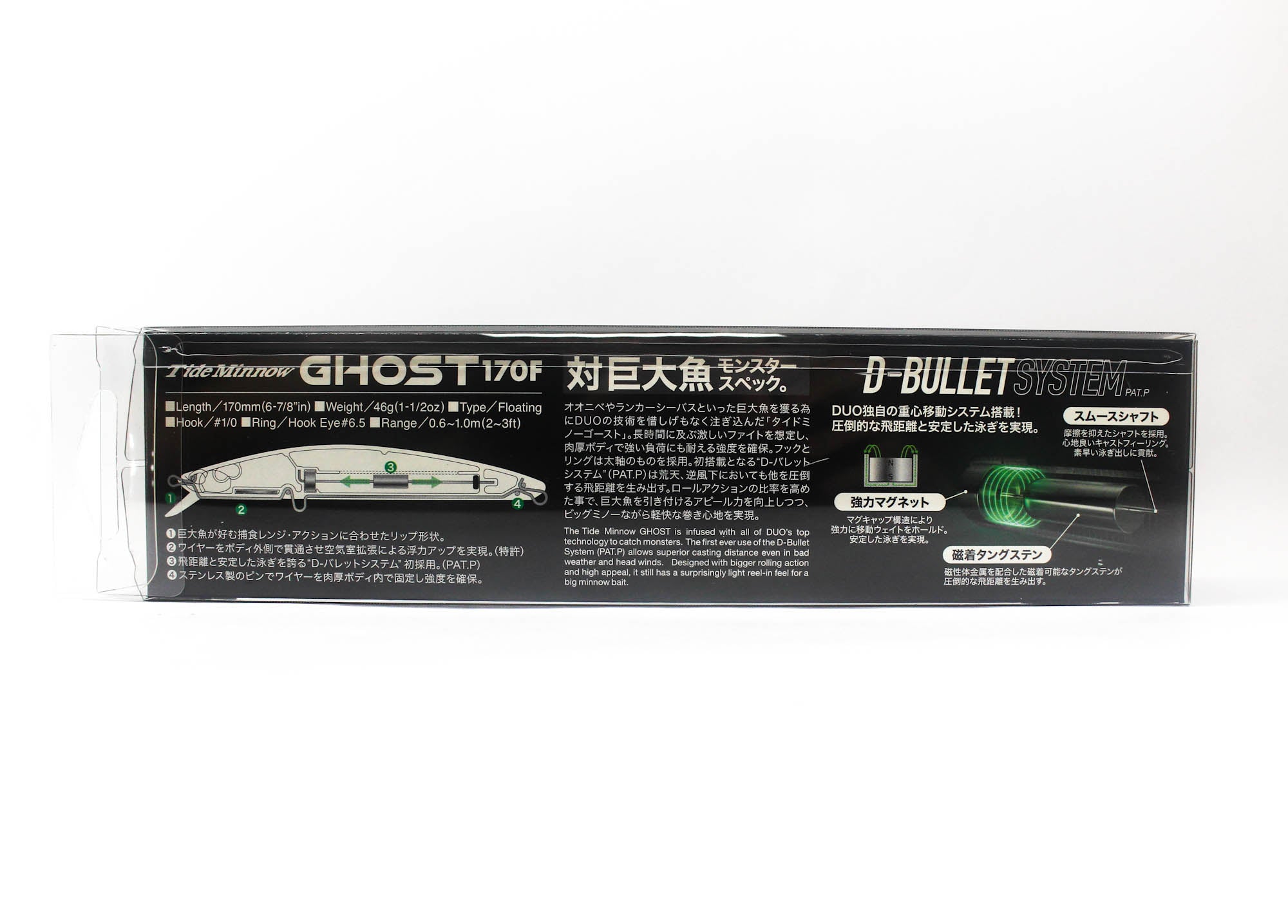 Duo Tide Minnow Ghost 170F Floating Lure CUAZ539 (6501)