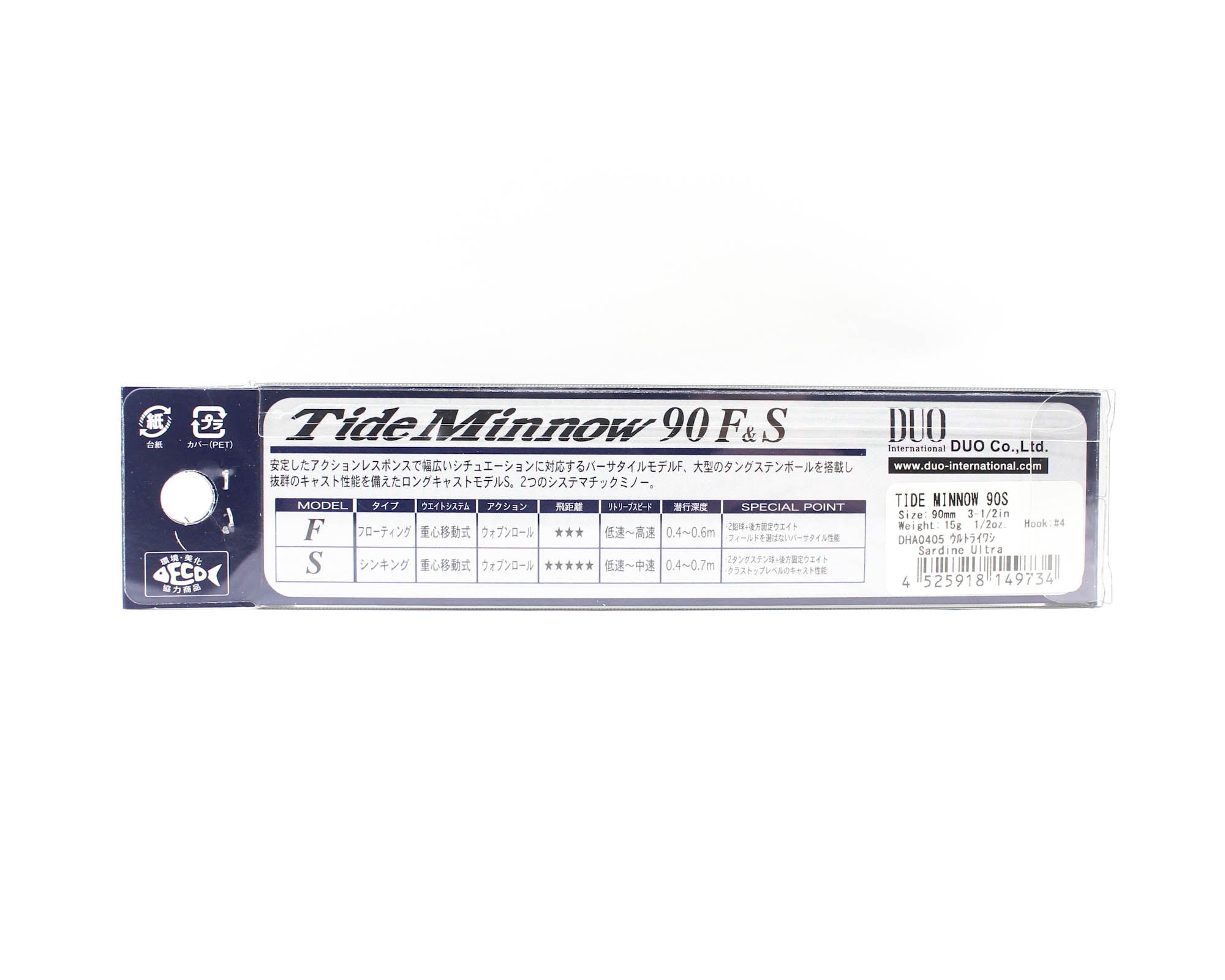 Duo Tide Minnow 90S Sinking Lure CMA0486 (6563)