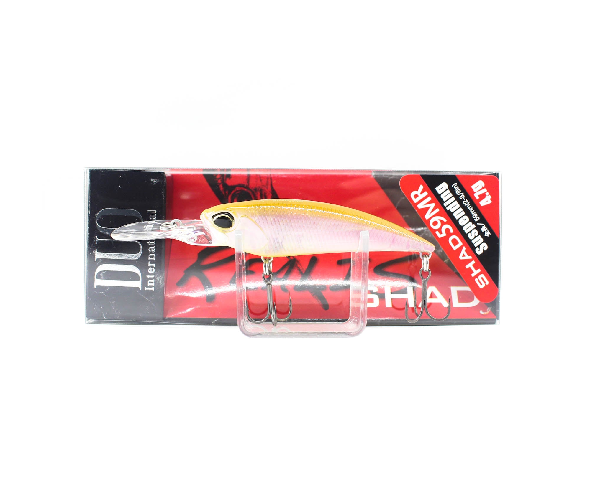 Duo Realis Shad 59 MR Suspend Lure CCC3260 (6594)