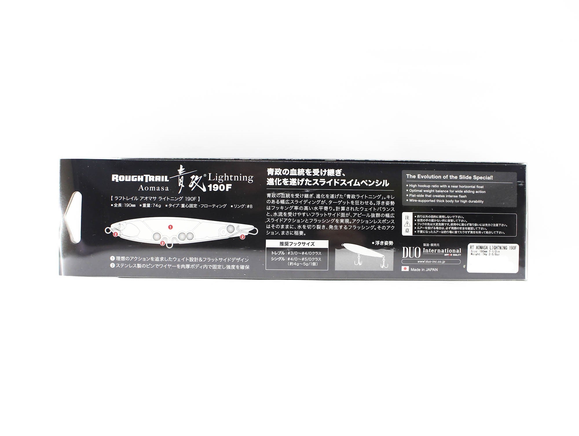 Duo Rough Trail Aomasa Lightning 190F 74 gram Floating Lure CPB0054 (7003)