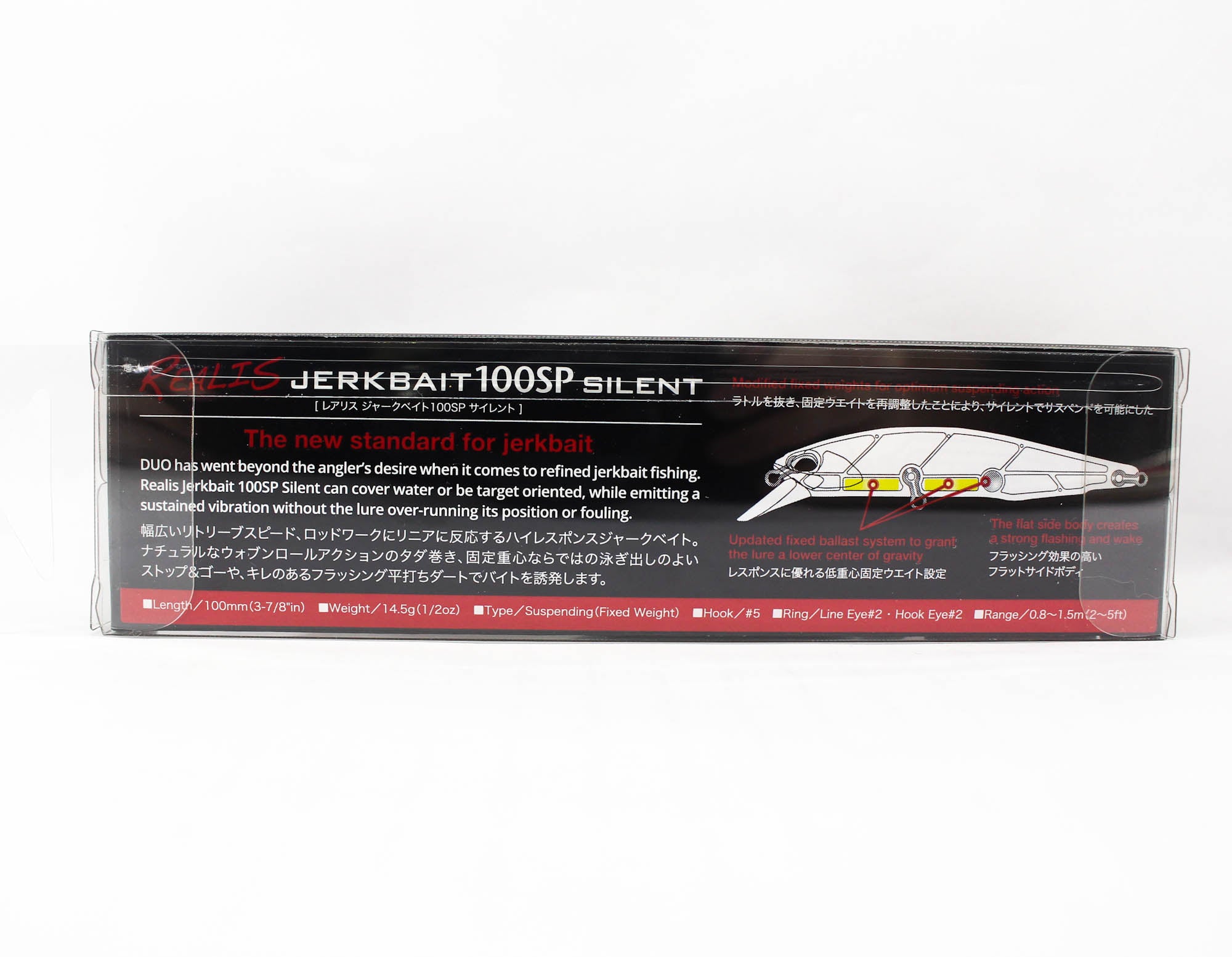 Duo Realis Jerkbait 100SP Silent Suspend Lure MCC0522 (7225)