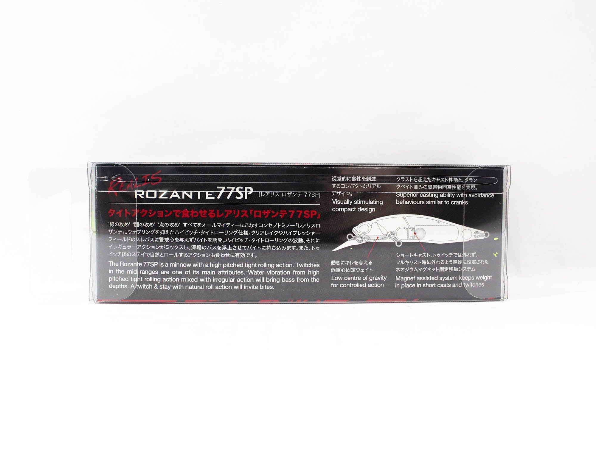 Sale Duo Realis Rozante 77 SP Suspend Lure CTA0378 (7331)