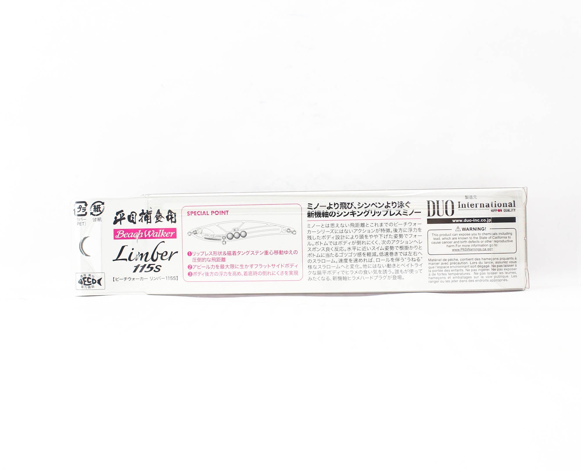 Duo Beach Walker Limber 115S Sinking Lure CYA0624 (7843)