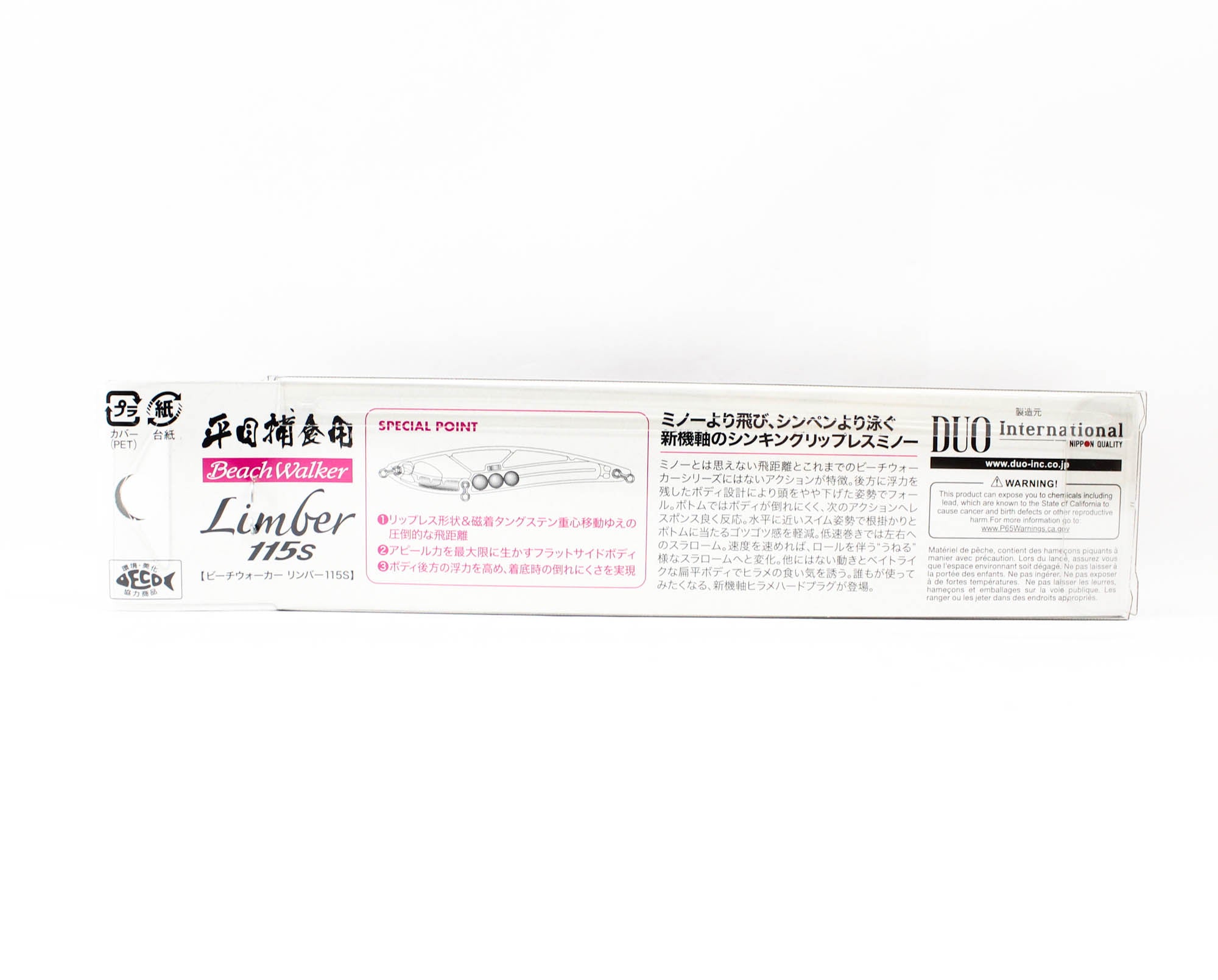 Duo Beach Walker Limber 115S Sinking Lure CQA0184 (7850)