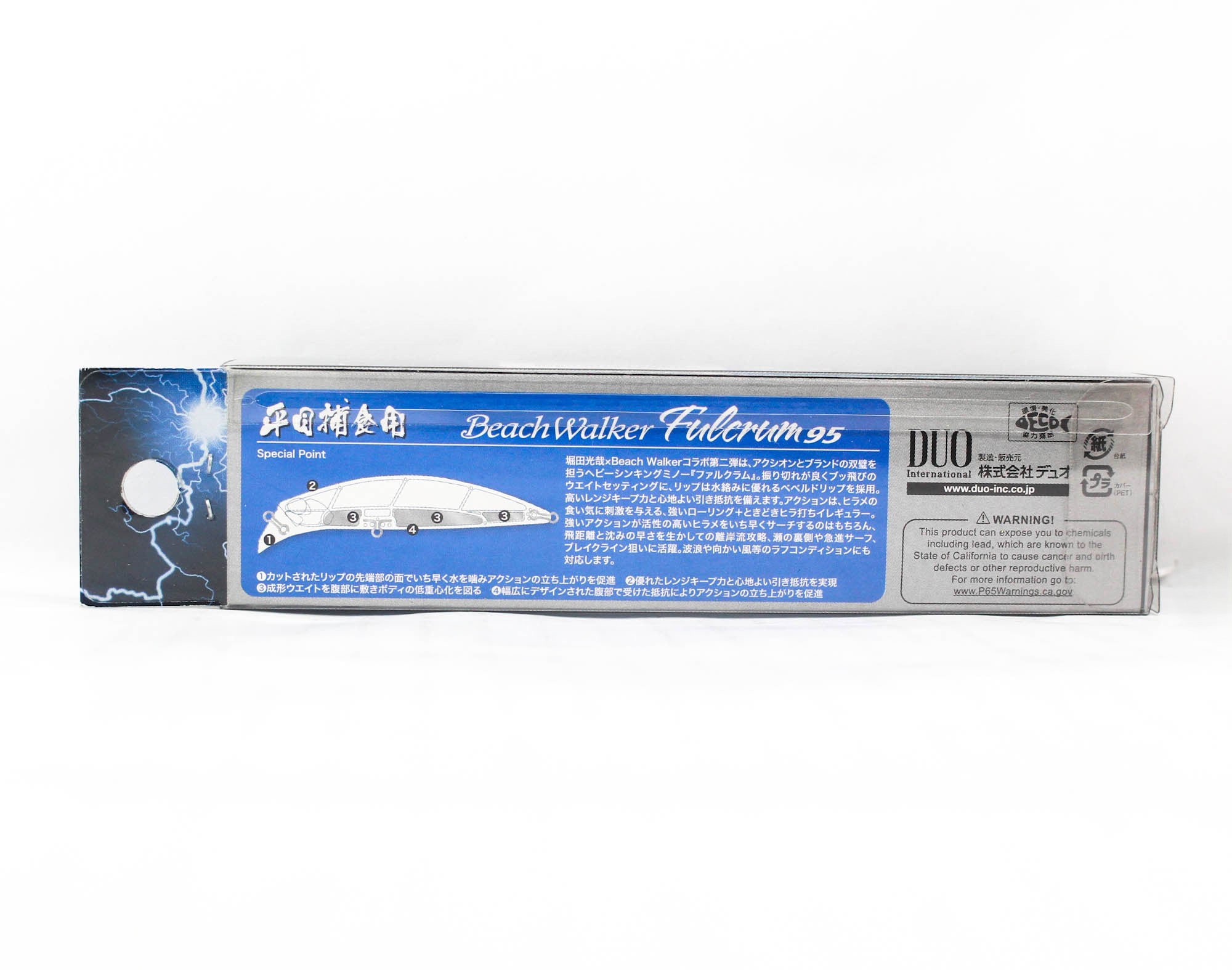 Duo Beach Walker Fulcrum 95 Sinking Lure ACC0673 (8116)