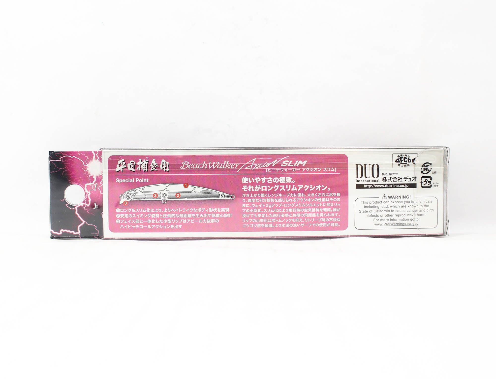 Duo Beach Walker 105 Axcion Slim Sinking Lure CYA0706 (8154)