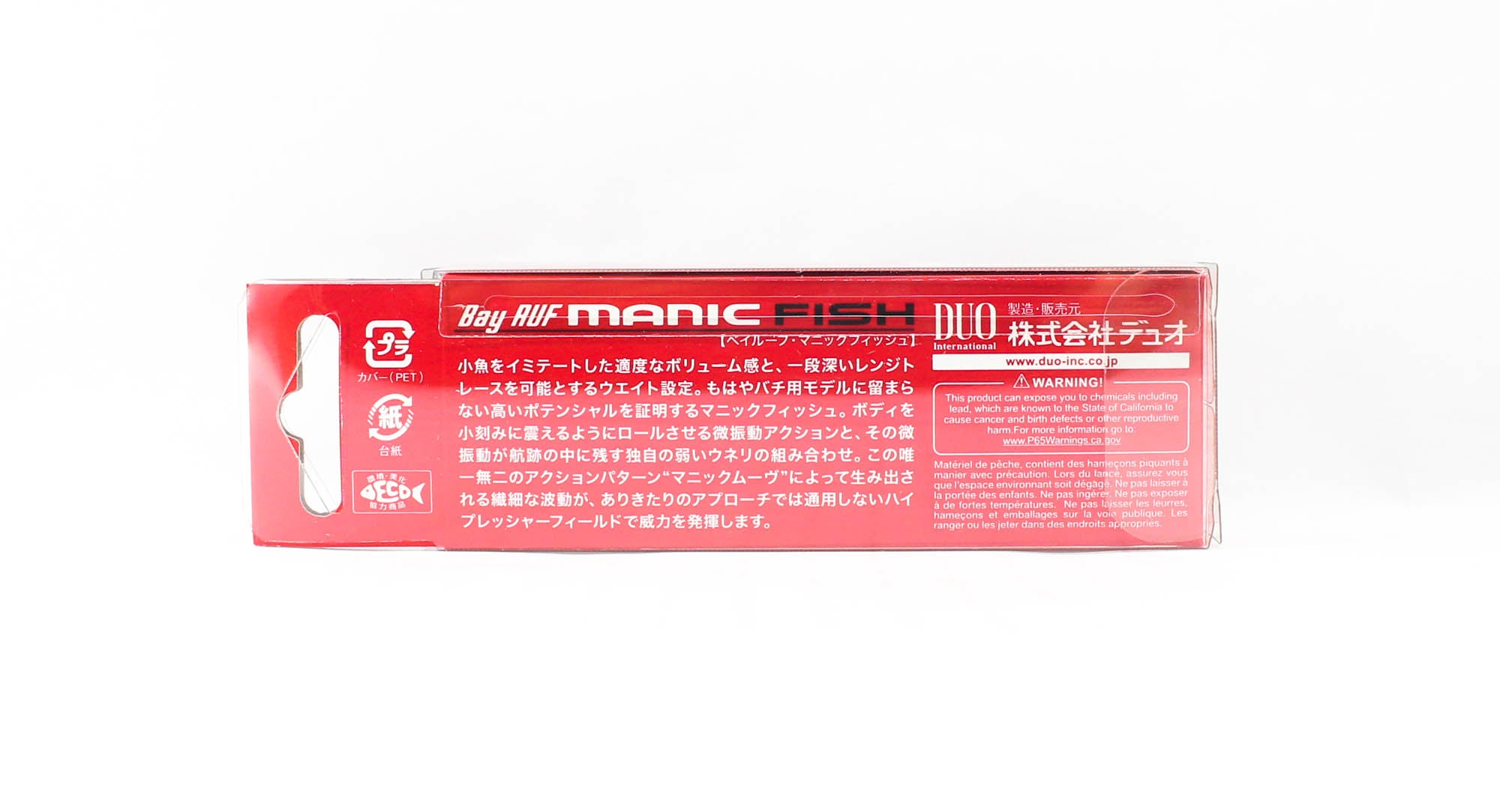 Duo Bay Ruf Manic Fish 88 Pencil Sinking Lure ACC0547 (8260)