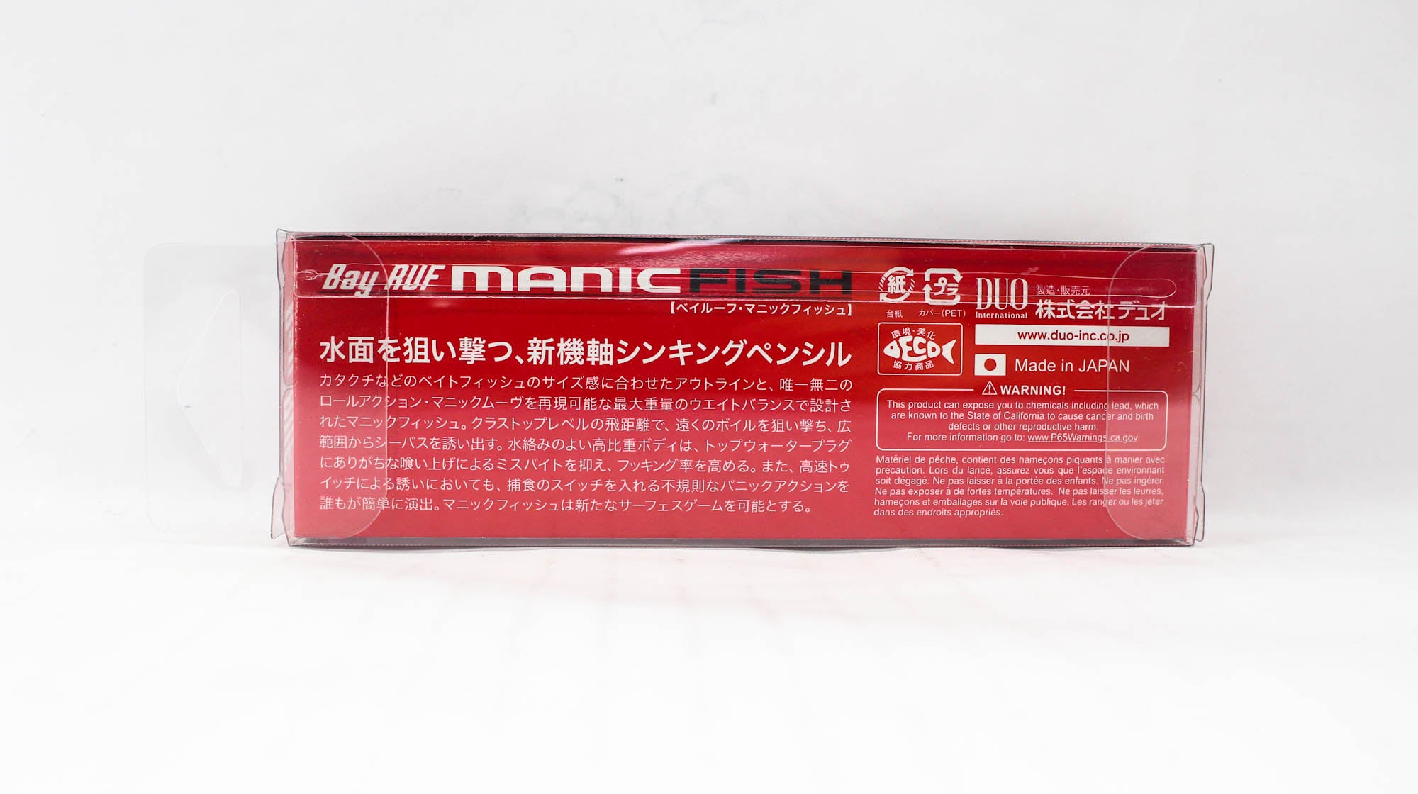 Duo Bay Ruf Manic Fish 99 Pencil Sinking Lure CCC0676 (8291)