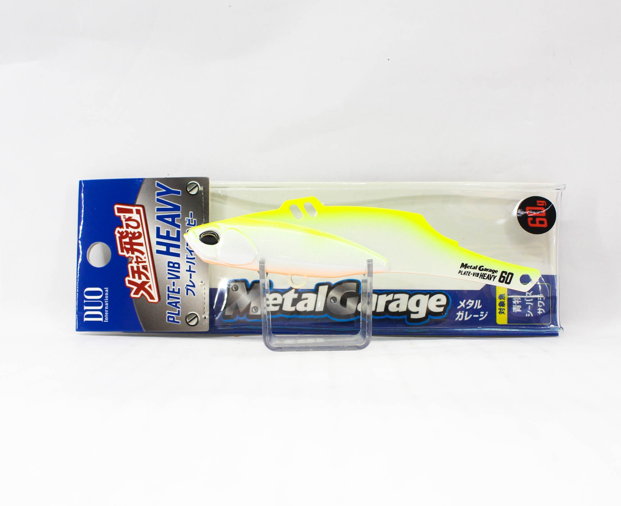 Duo Realis Metal Garage Plate Heavy 60 grams Sinking Lure ACC0039 (8802)