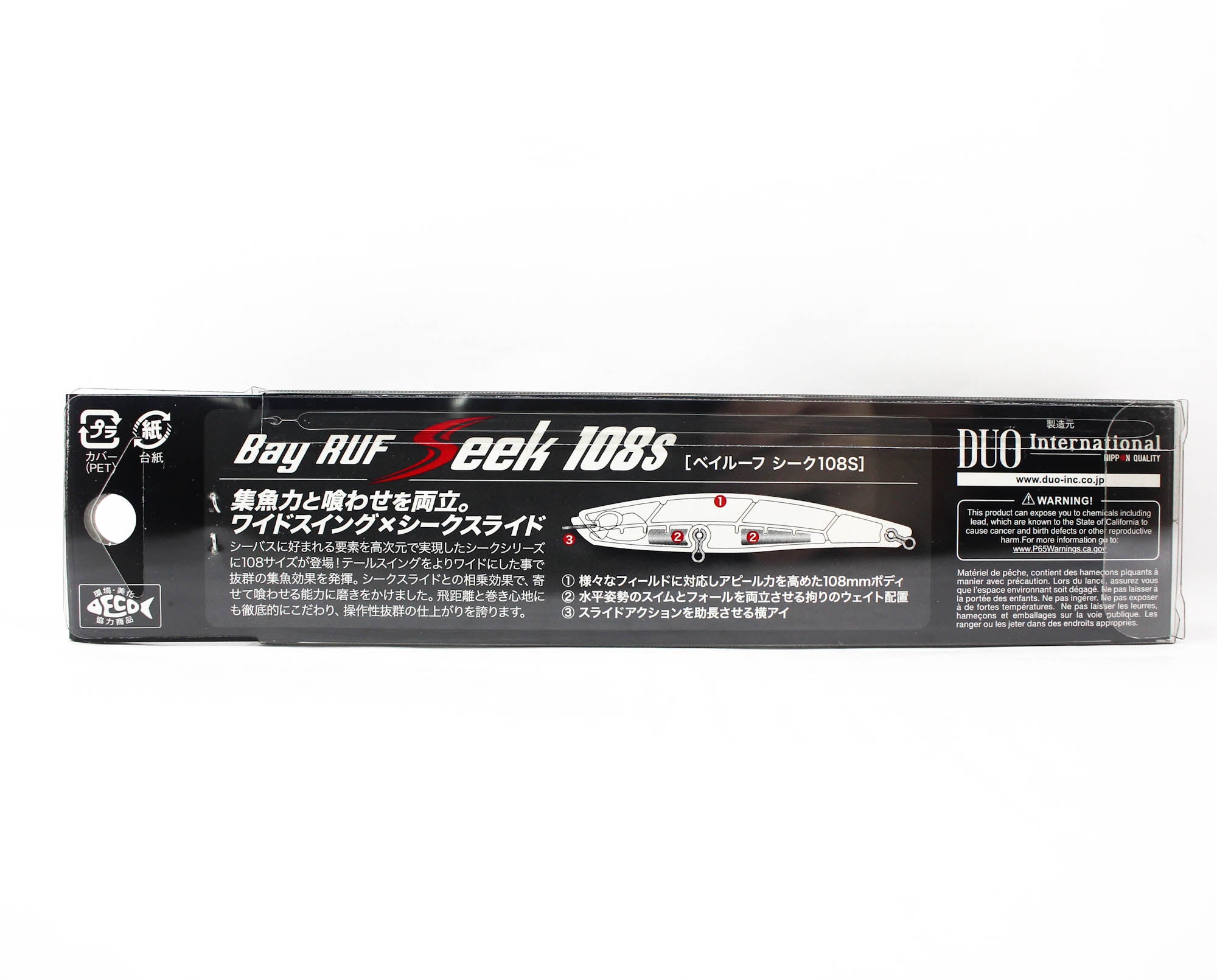 Duo Bay Ruf Seek 108S Sinking Lure CEA0674 (9113)
