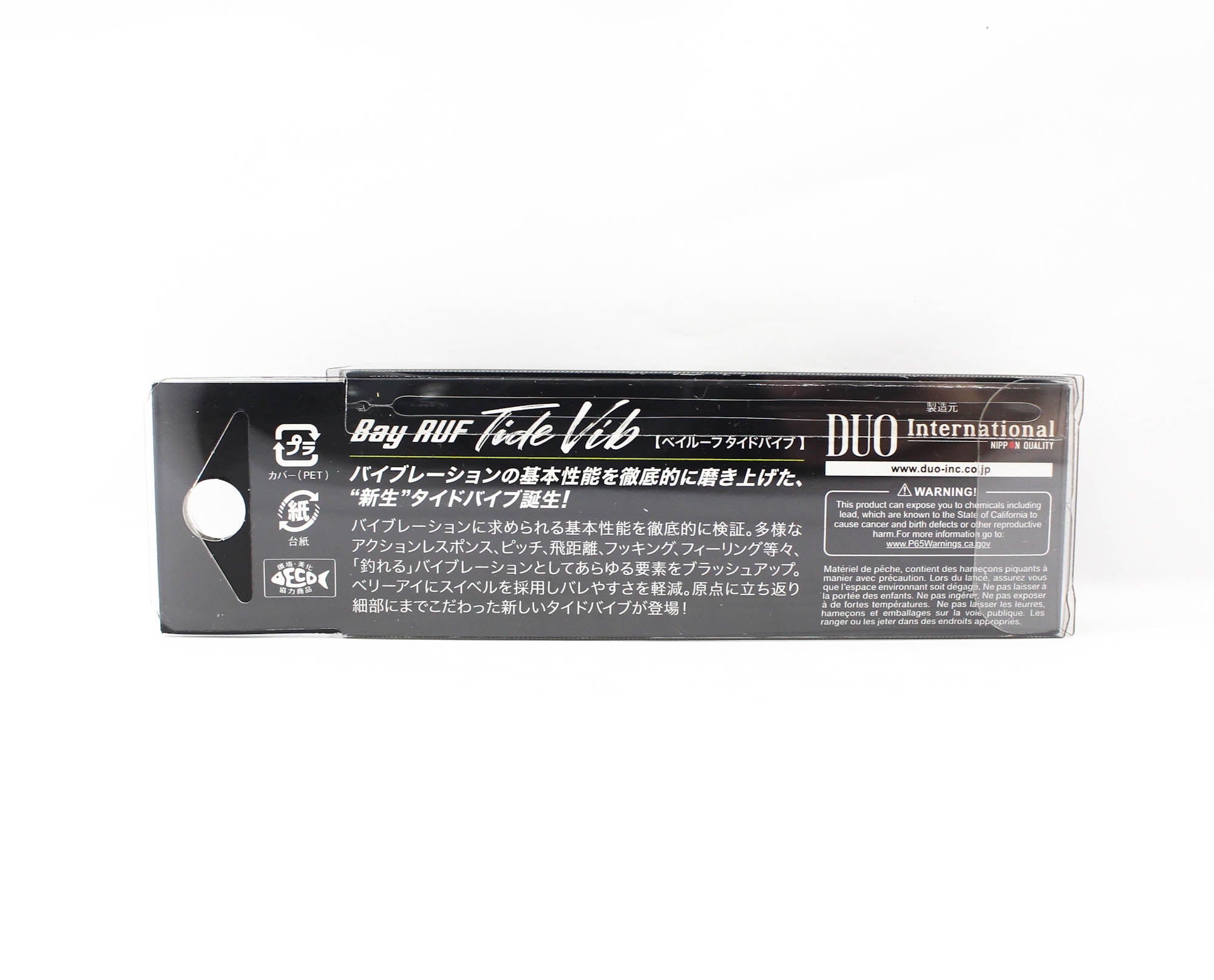 Duo Bay Ruf Tide Vib 60 Sinking Vibration Lure MCC0522 (9236)
