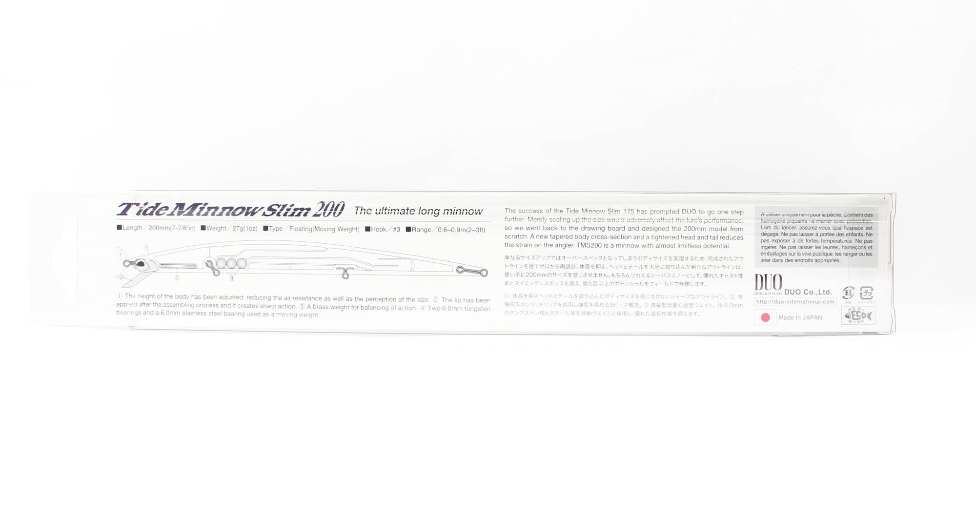 Duo Tide Minnow Slim 200 Floating Lure CPA0645 (9571)