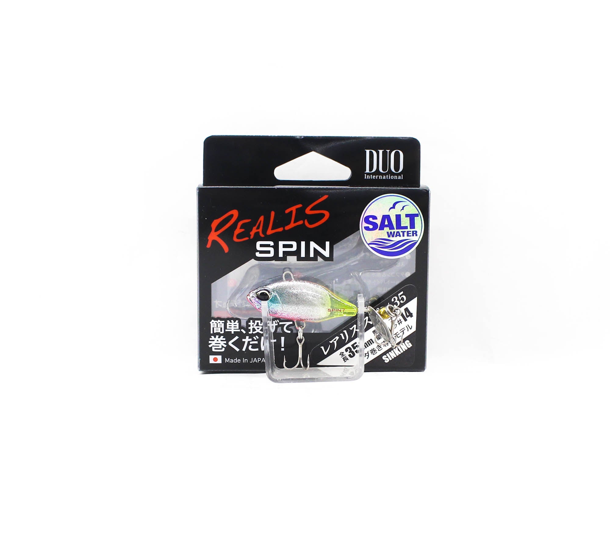 Duo Realis Spin 35mm 7 grams Spinner Bait Lure CCC0682 (9809)