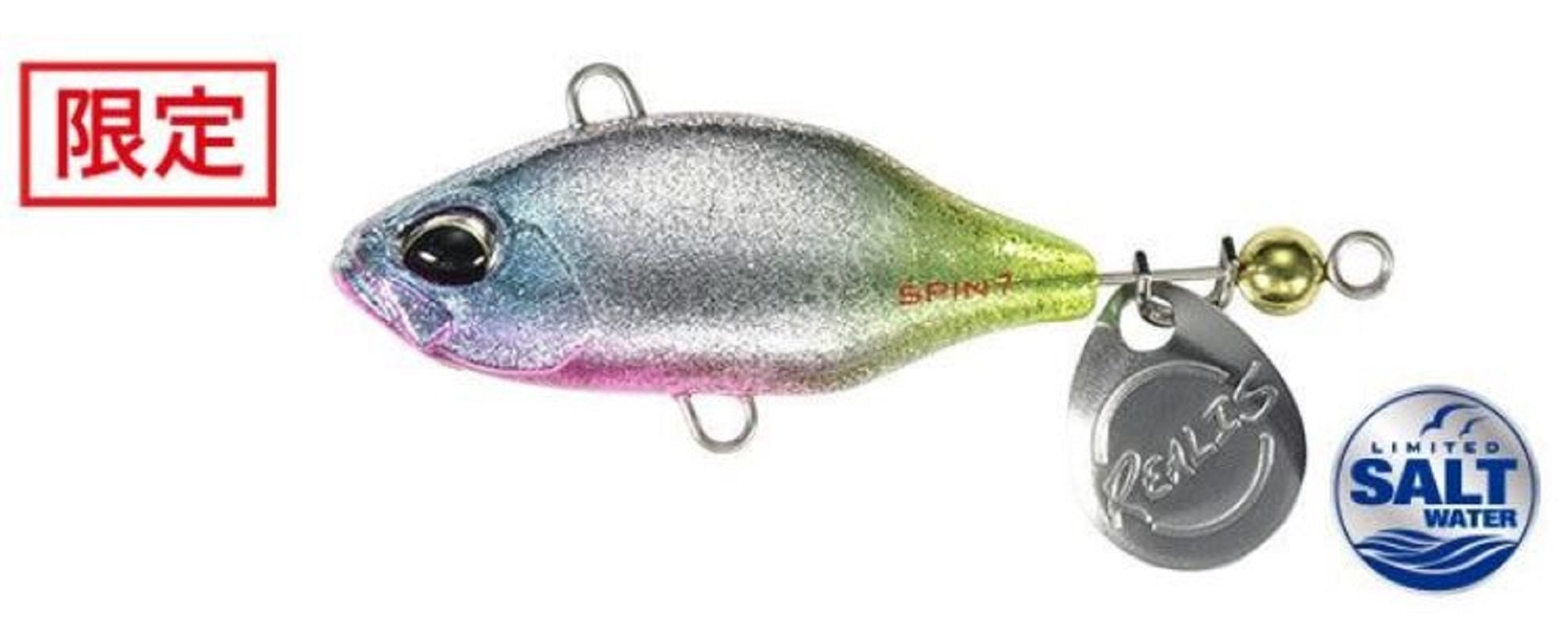 Duo Realis Spin 35mm 7 grams Spinner Bait Lure CCC0682 (9809)