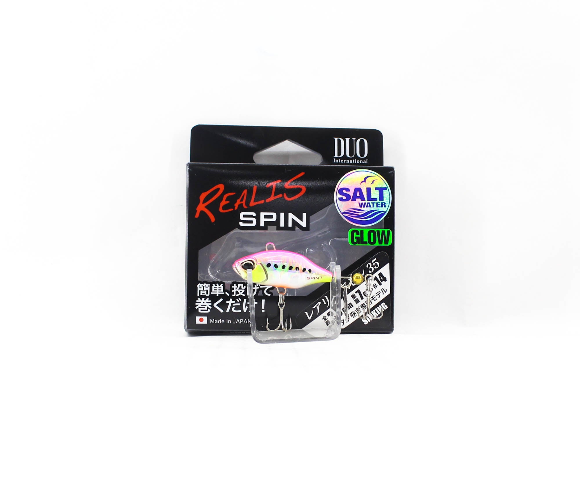 Duo Realis Spin 35mm 7 grams Spinner Bait Lure CPA0679 (9816)