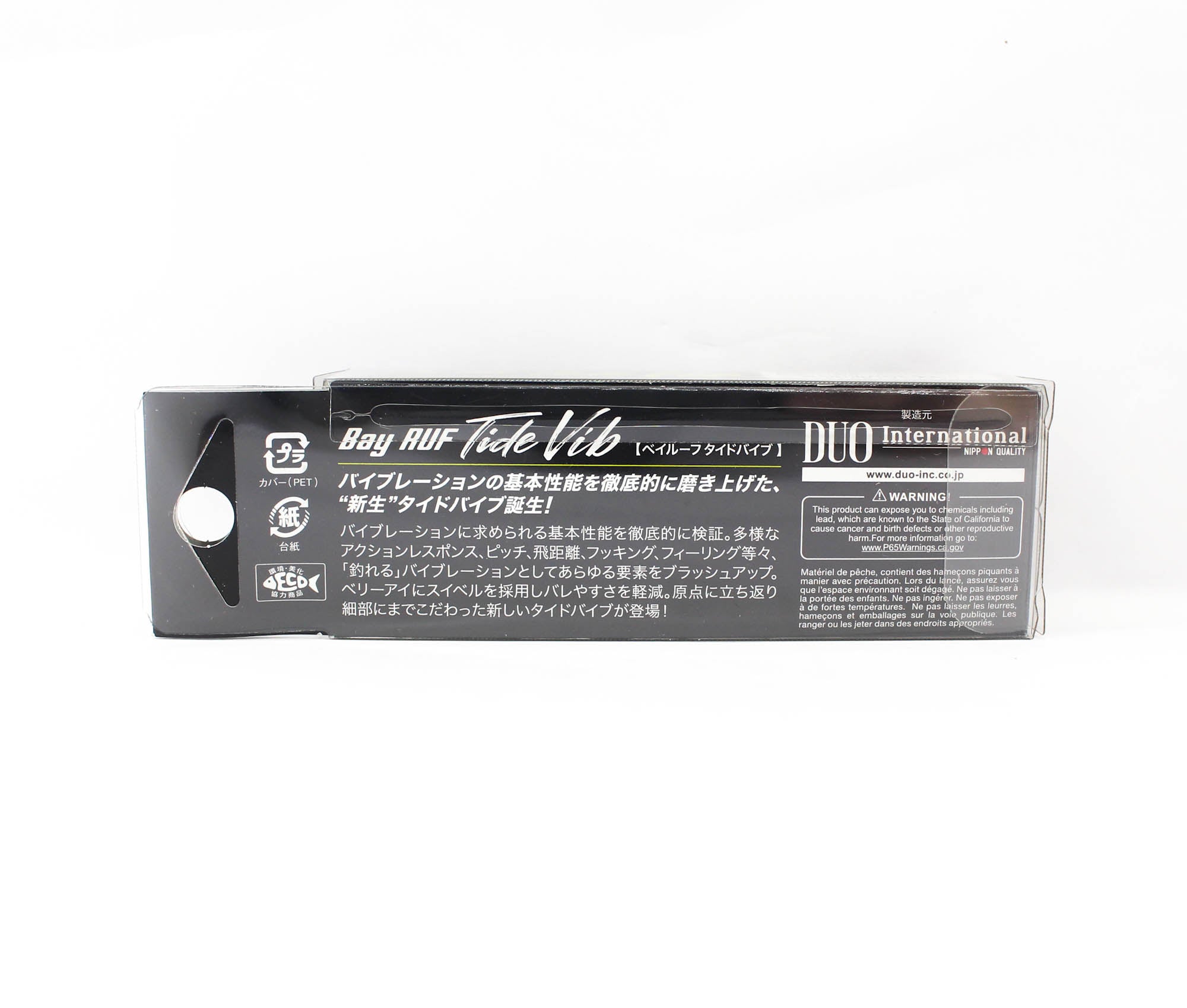 Duo Bay Ruf Tide Vib 70 Sinking Vibration Lure MCC0522 (9977)