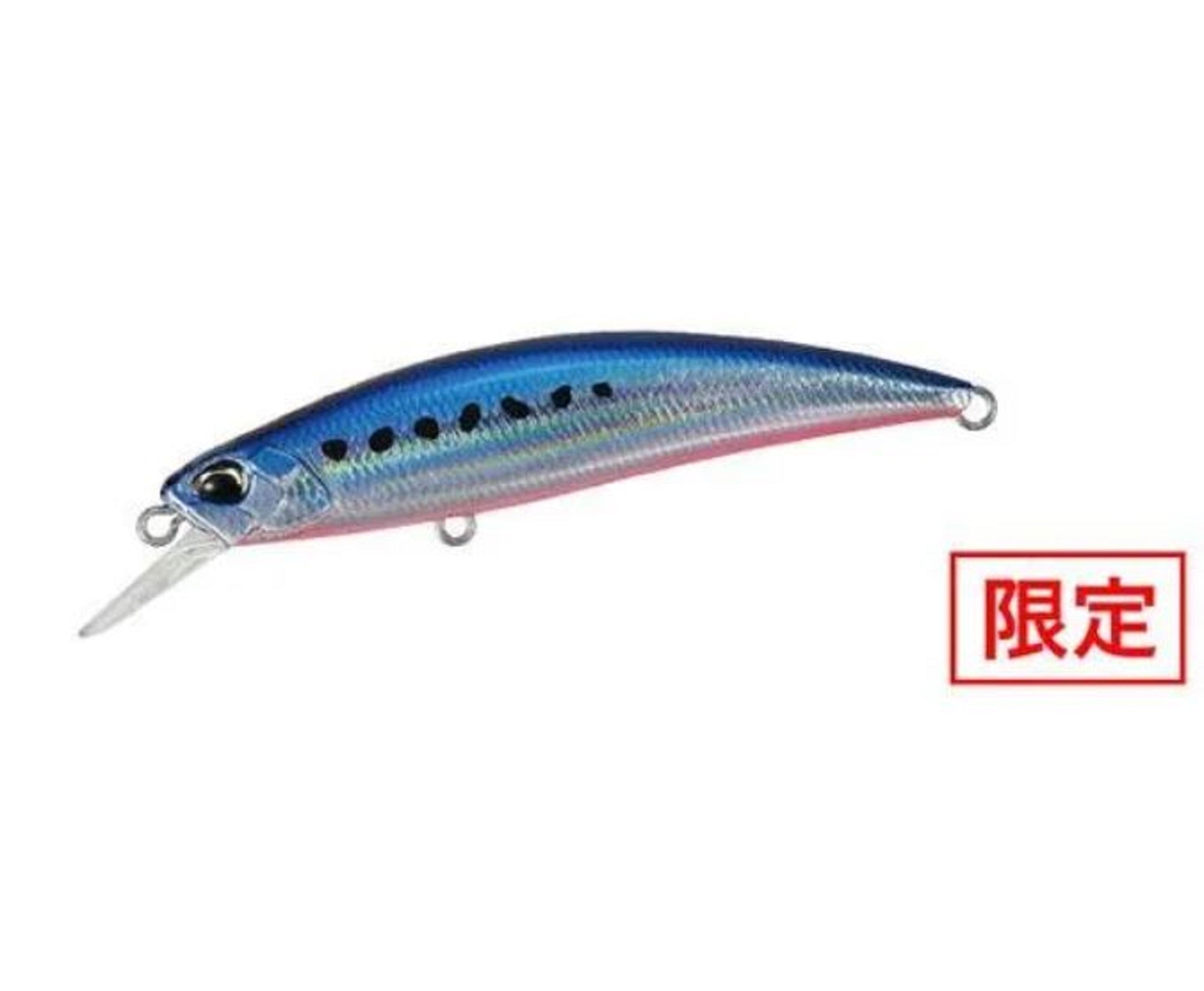 Duo Spearhead Ryuki 60S SW Sinking Lure SMA0067 (0065)