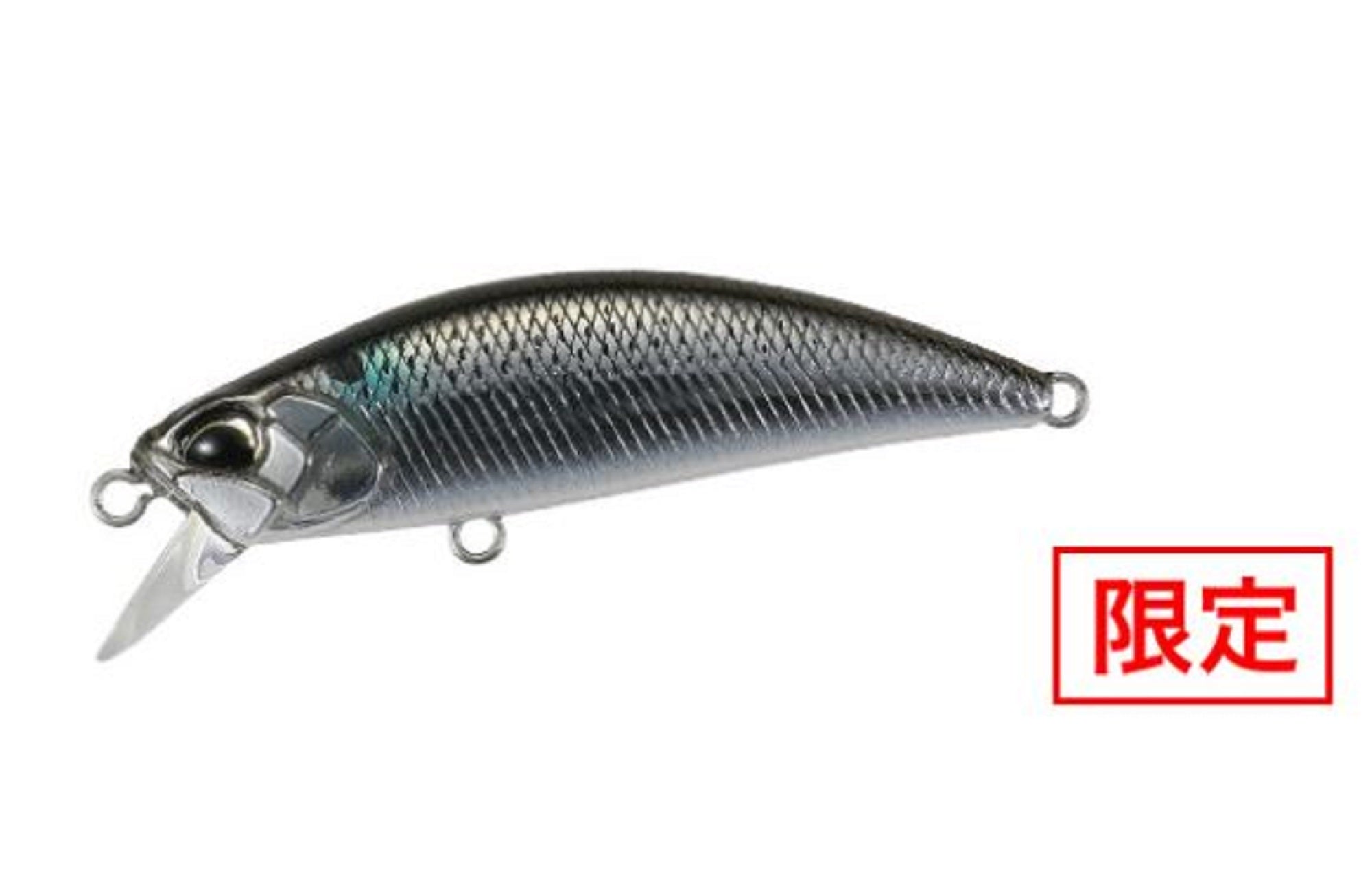 Duo Spearhead Ryuki 60S SW Sinking Lure GSA3237 (0072)