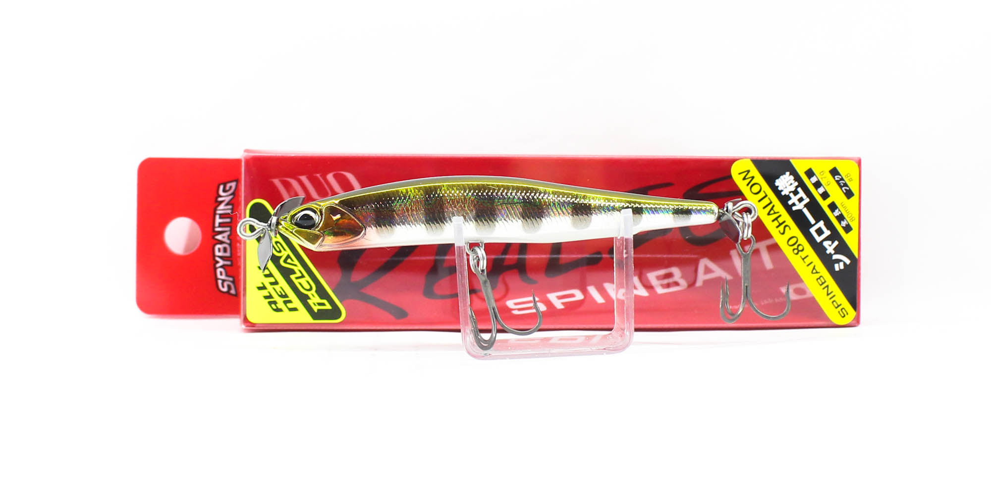 Duo Realis Spin Bait 80 Shallow spinbait spybait Sinkin Lure ADA3058 (0324)