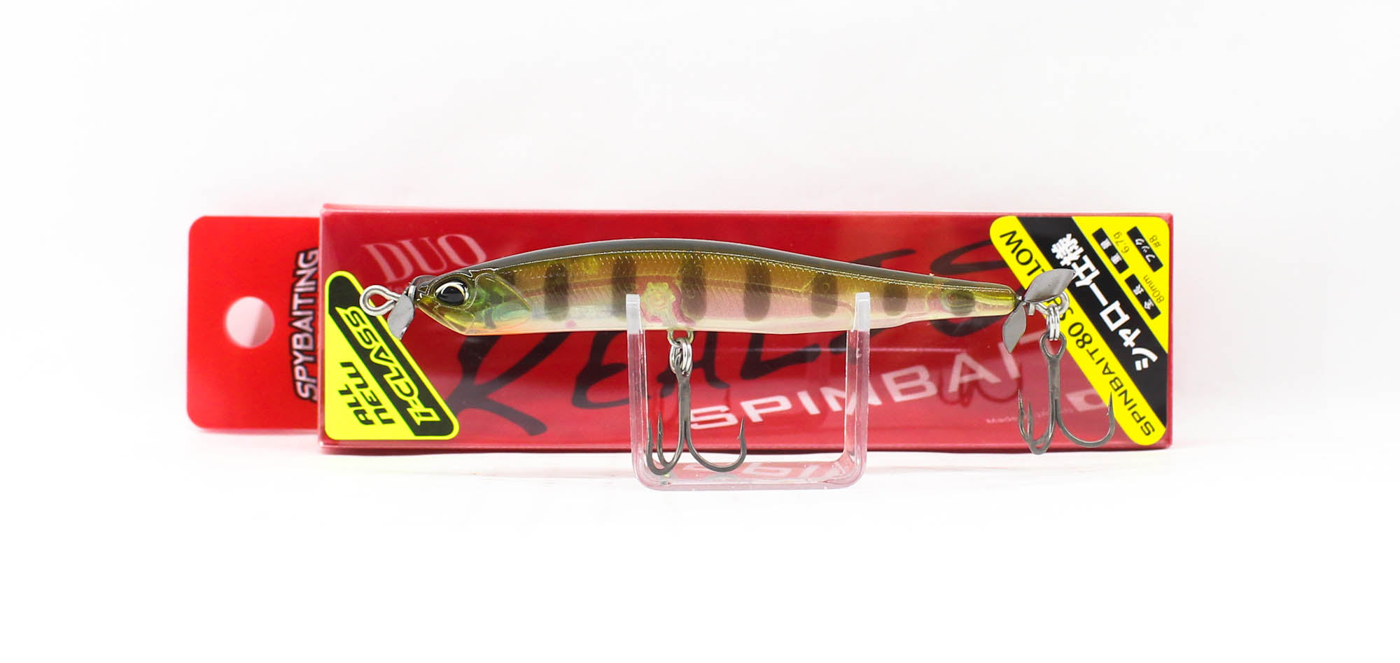 Duo Realis Spin Bait 80 Shallow spinbait spybait Sinkin Lure CCC3158 (0348)