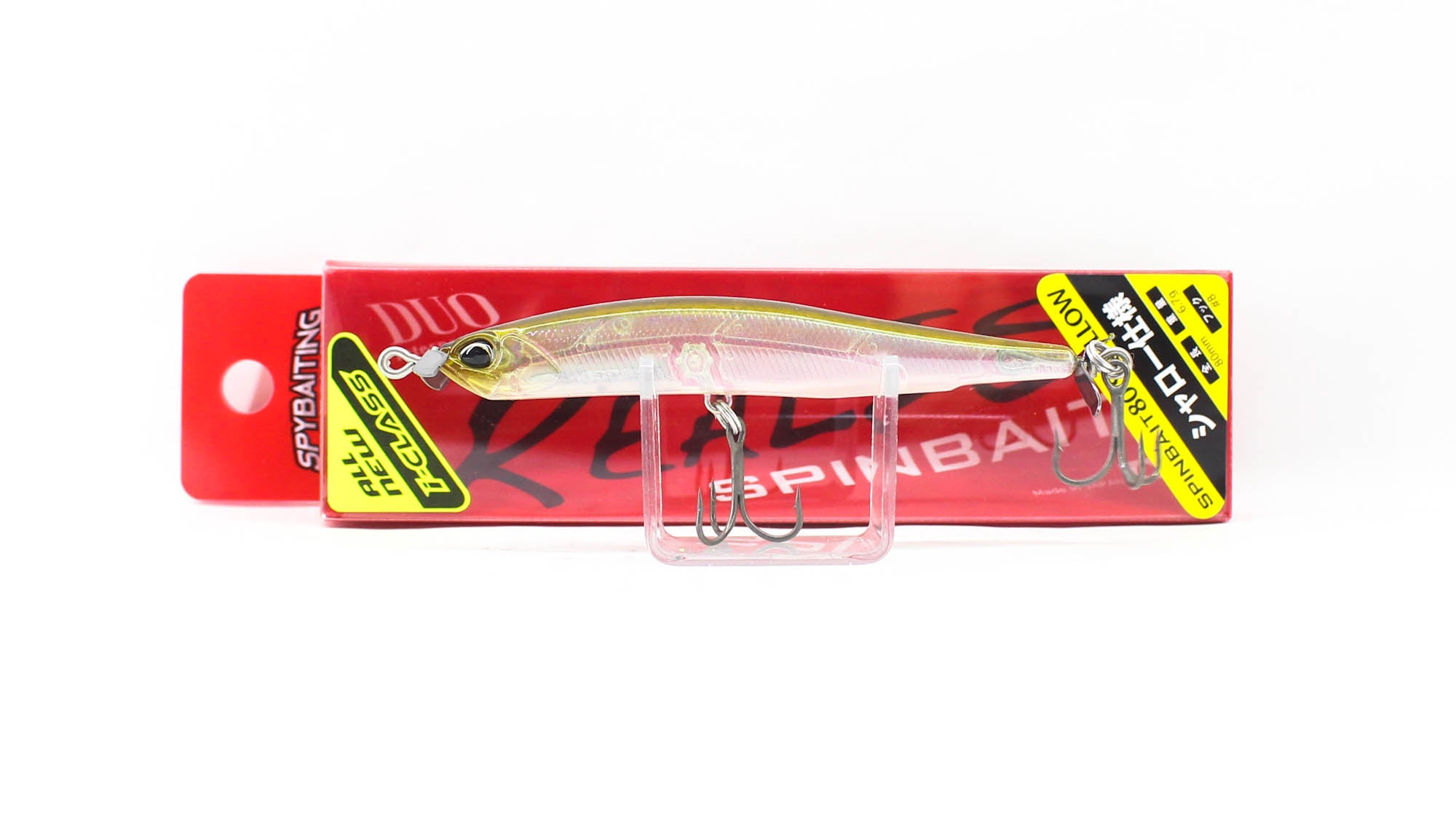 Duo Realis Spin Bait 80 Shallow spinbait spybait Sinkin Lure CEA3006 (0362)