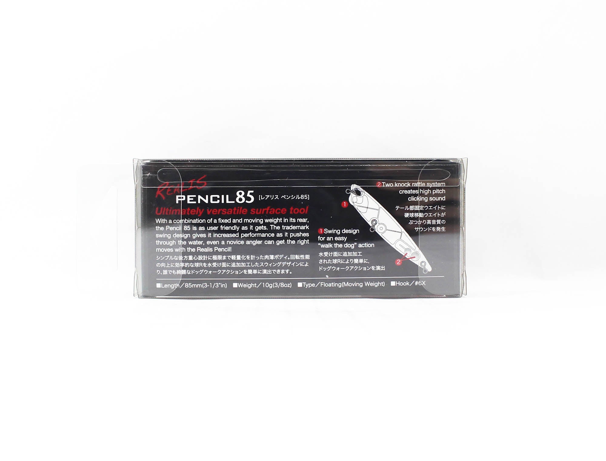 Duo Realis Pencil 85 SW Bone Topwater Floating Lure BCC3018 (0409)