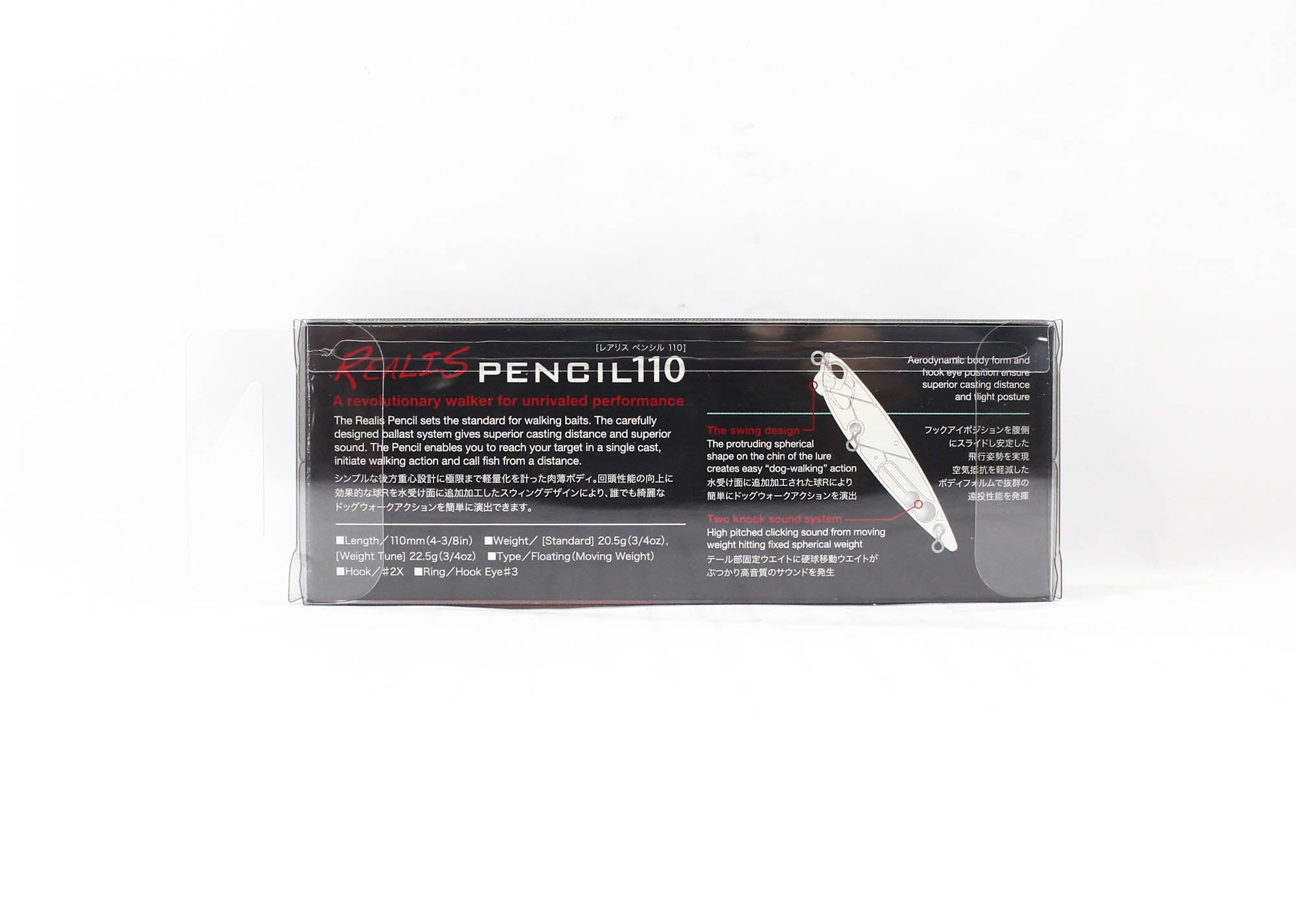Duo Realis Pencil 110 SW Topwater Floating Lure CSI3089 (0423)