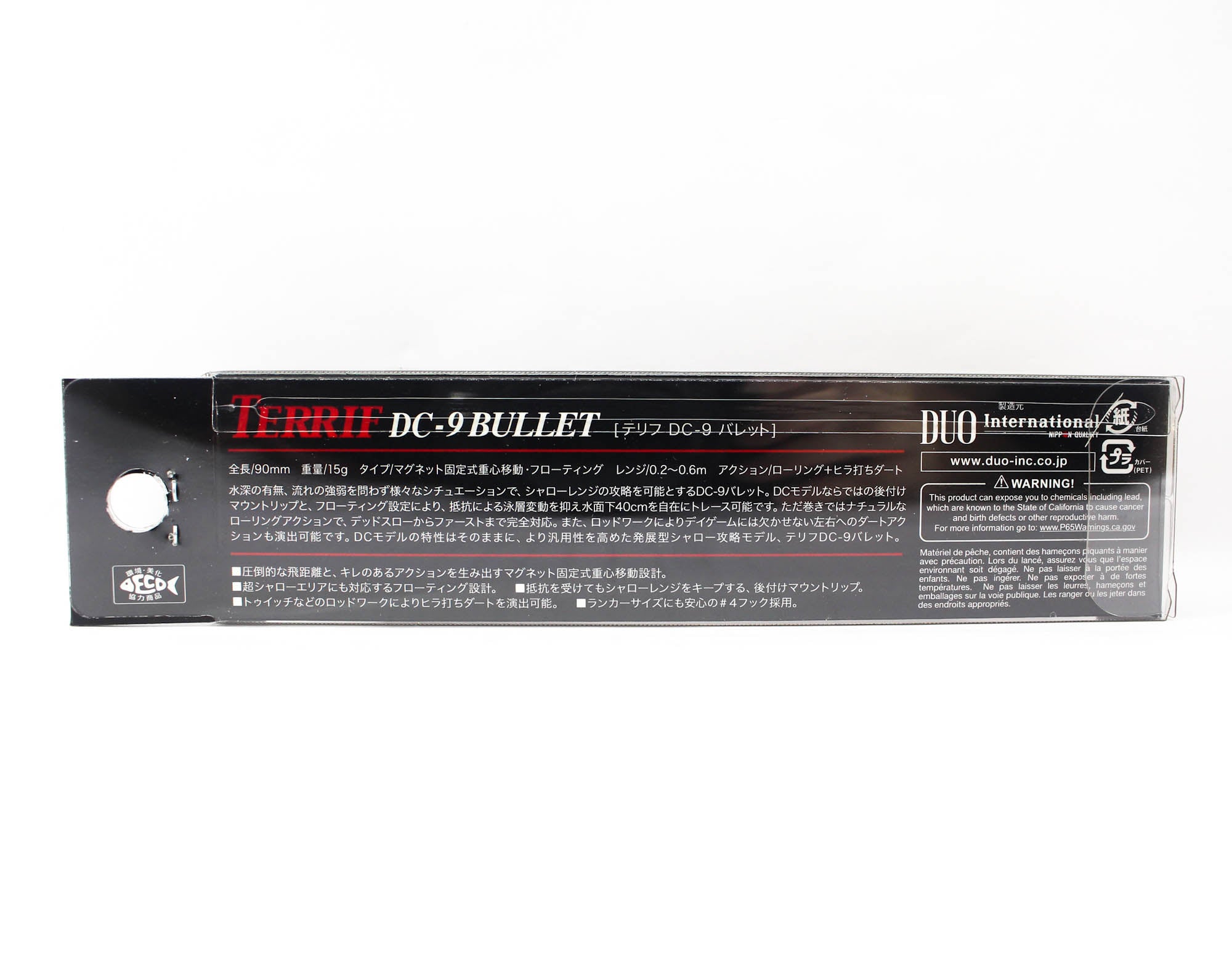 Duo Terrif DC 9 Bullet Floating Lure CEA0694 (0775)