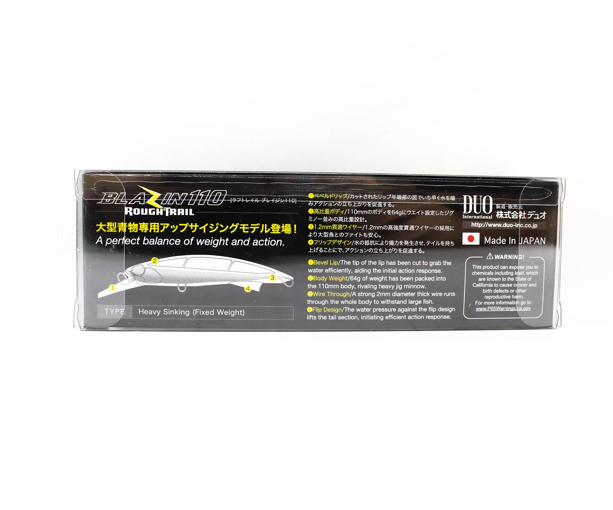 Duo Rough Trail Blazin 110 mm 64 grams Sinking Lure CMA0486 (0904)