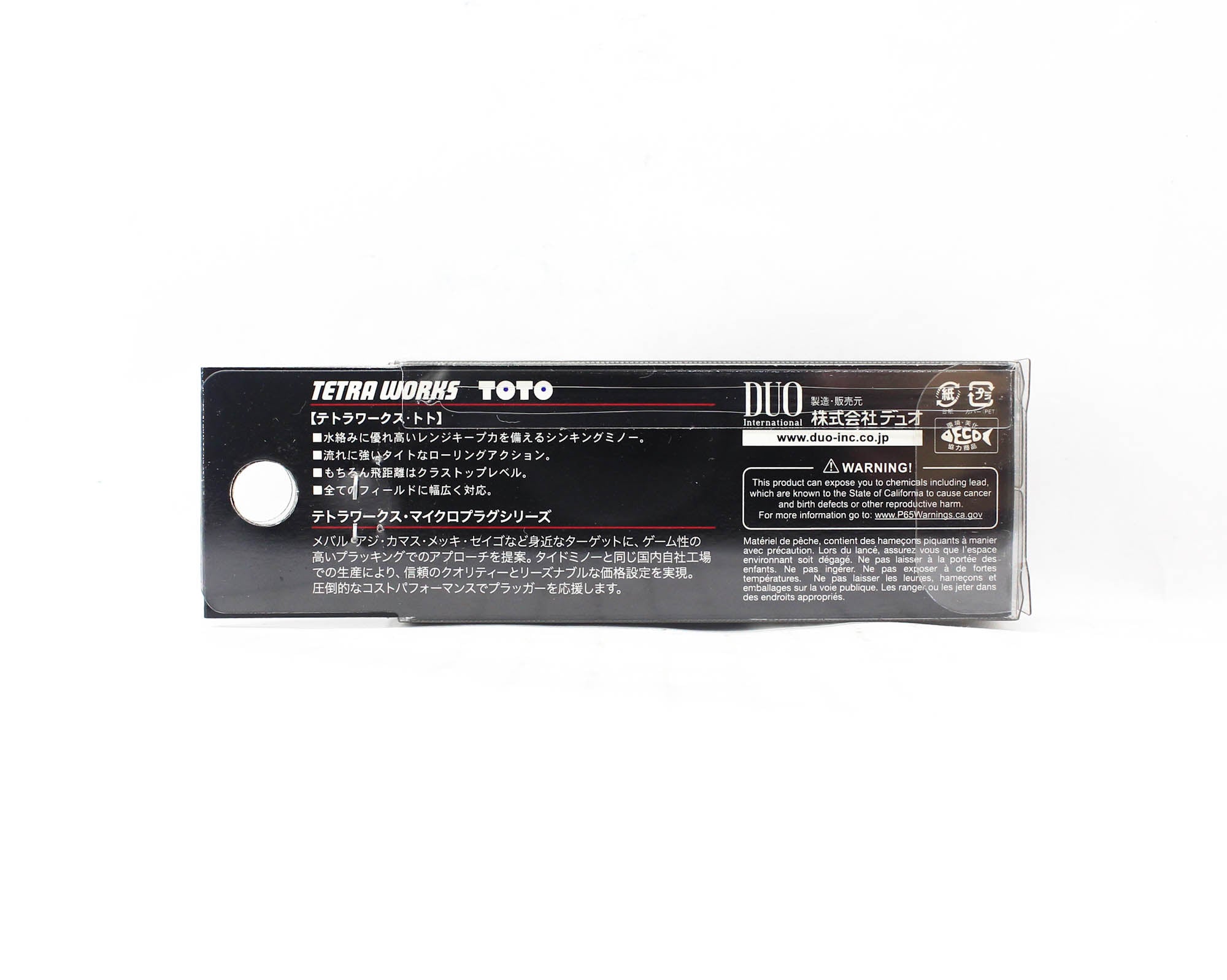 Duo Tetra Works Toto 42 mm Sinking Lure CUA0615 (1086)
