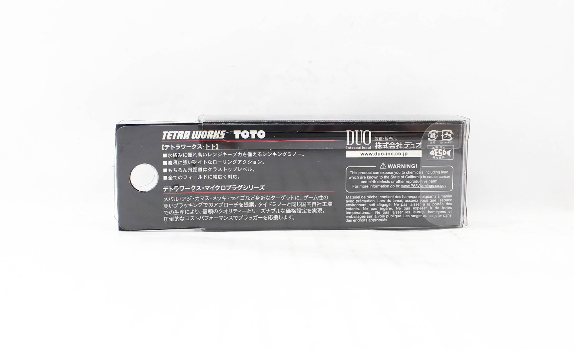Duo Tetra Works Toto 42 mm Sinking Lure CYH0635 (1109)