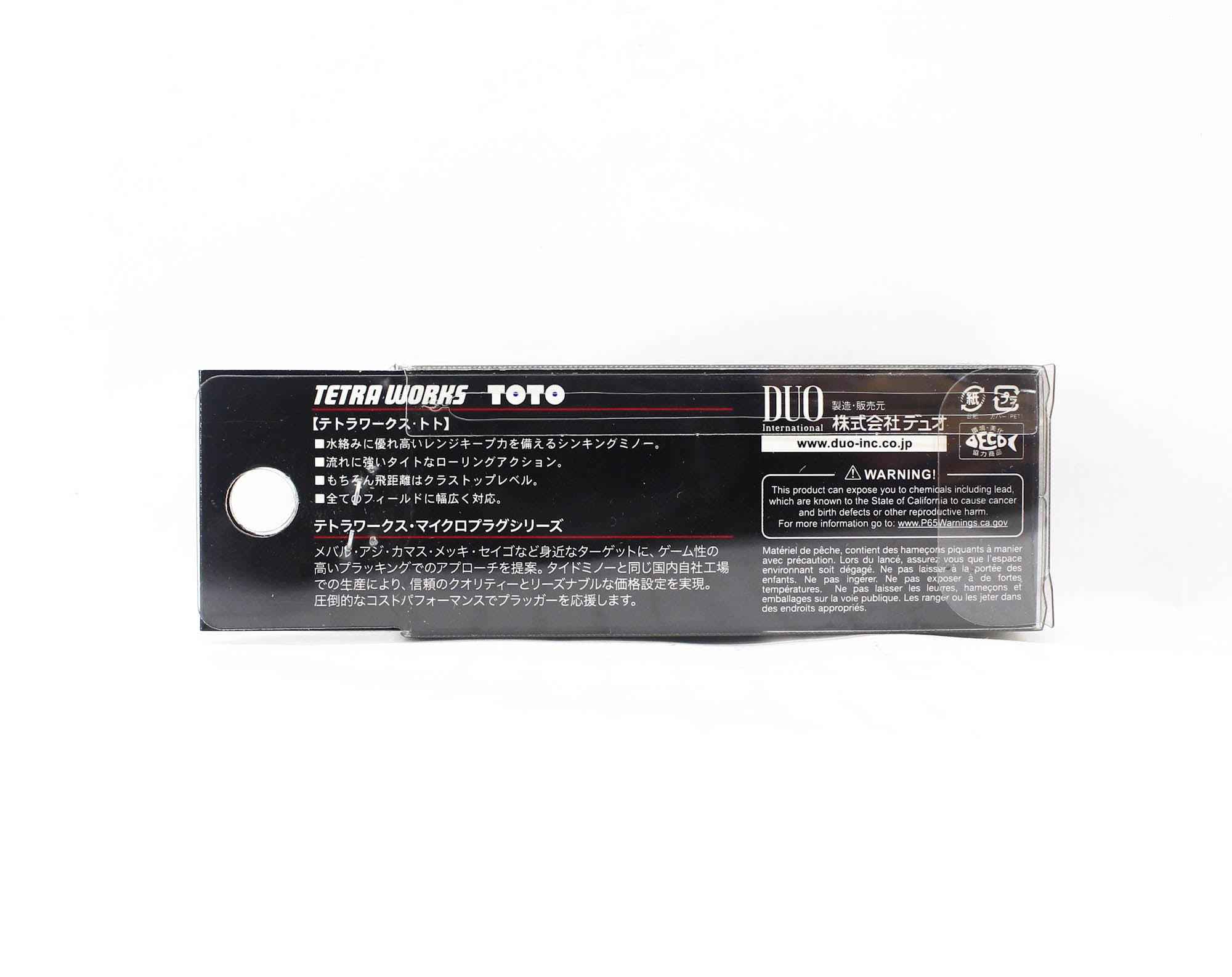 Duo Tetra Works Toto 48 HS Heavy Sinking Lure CUA0615 (1116)