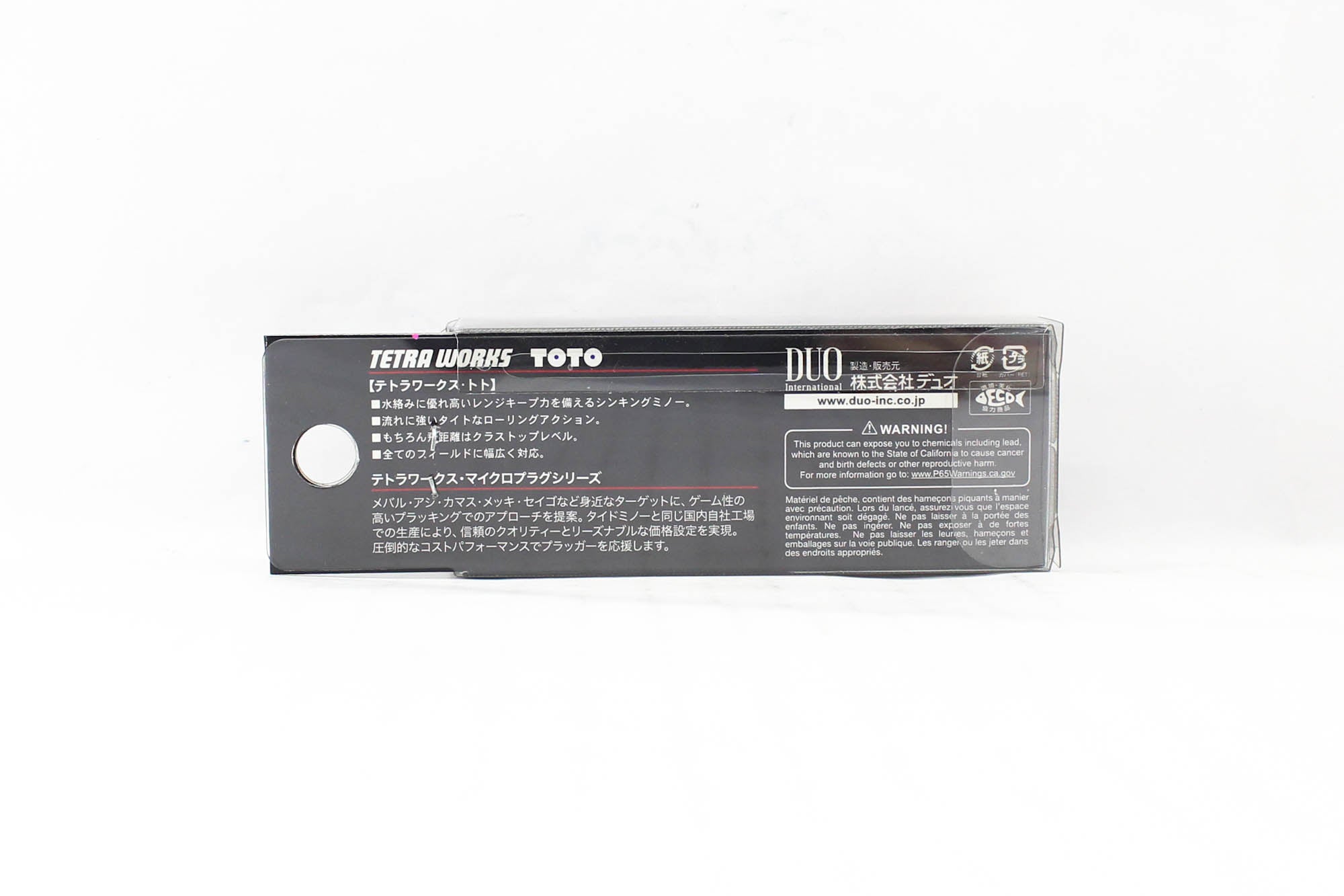 Duo Tetra Works Toto 48 HS Heavy Sinking Lure CYH0635 (1130)