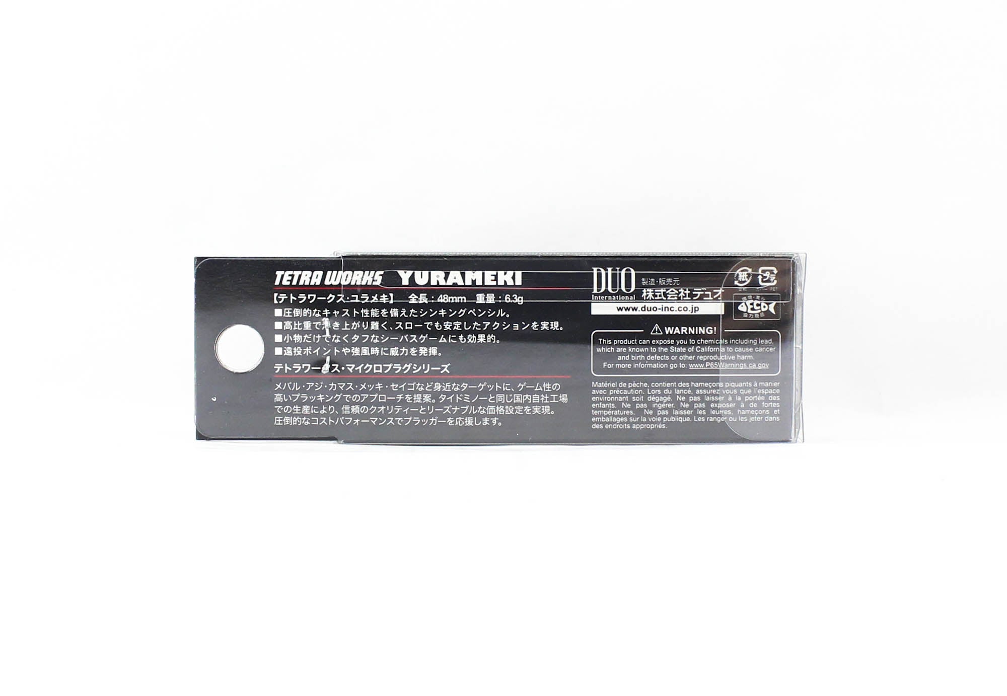 Duo Tetra Works Yurameki 48 mm Sinking Lure CYH0635 (1192)