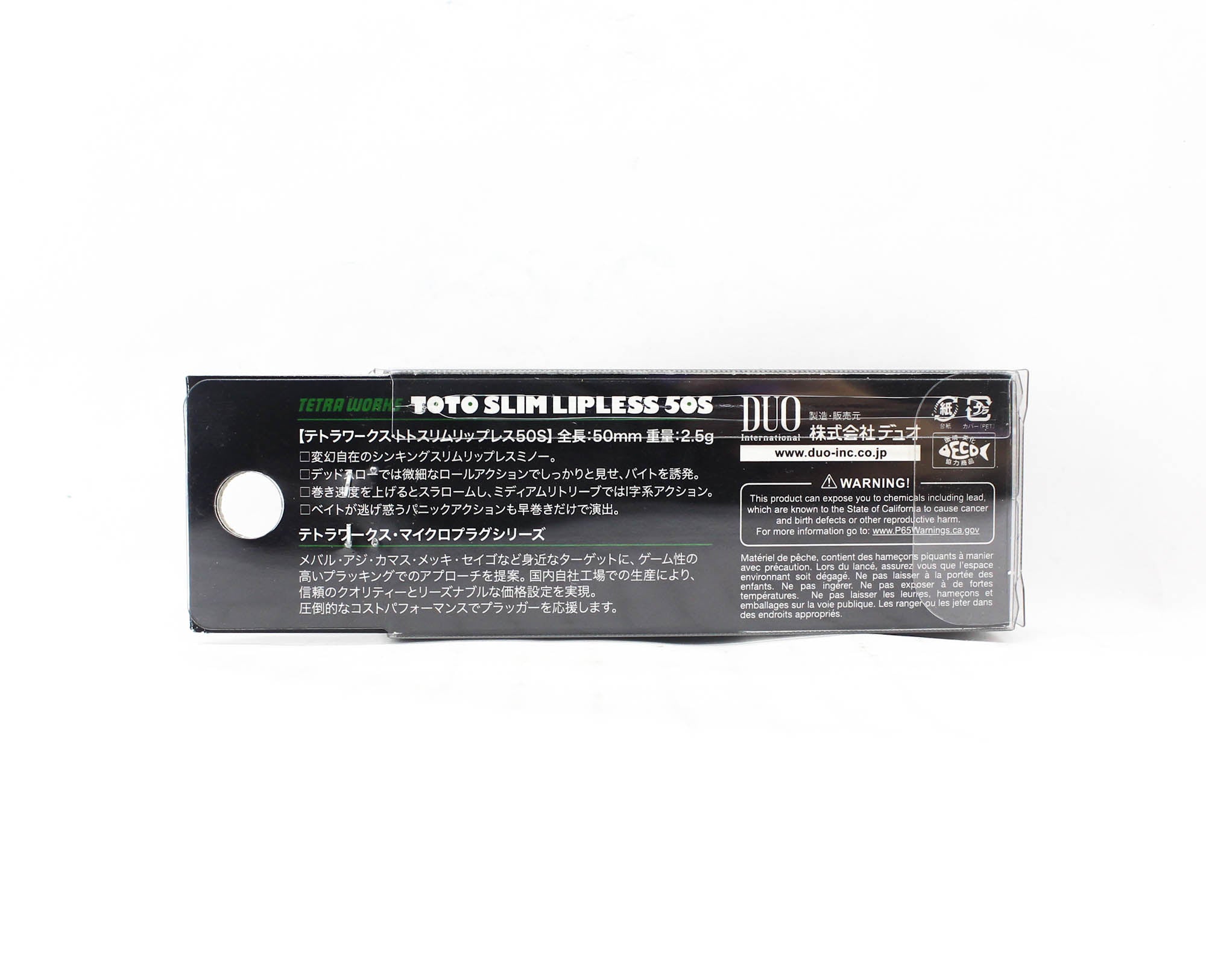 Duo Tetra Works Toto Slim Lipless 50S Sinking Lure CUA0615 (1239)